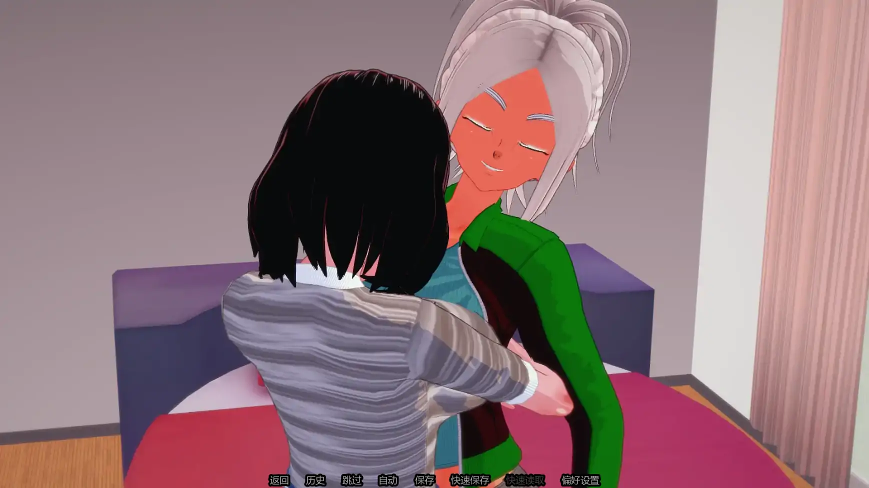 【日系SLG/AI汉化/扶她】觉醒扶她人生v0.5 AI汉化版【PC+安卓/1.16G/更新】 更新日志图 1