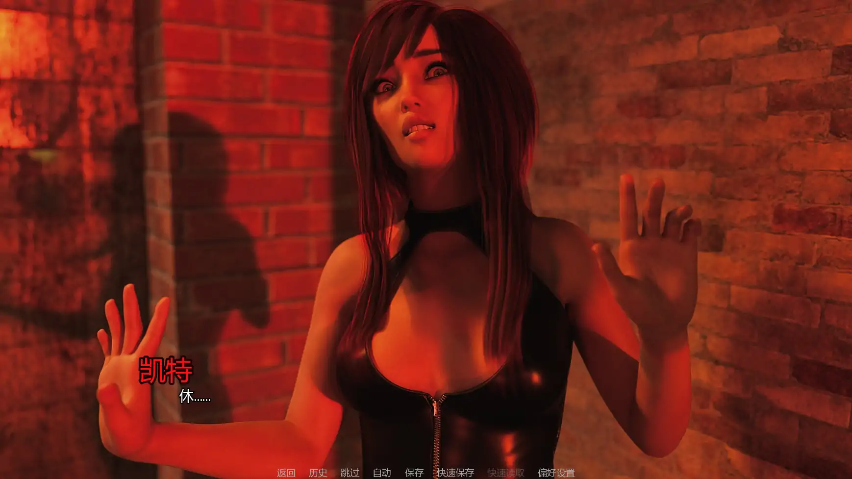 【欧美SLG/AI汉化/摸索】夜之罪Release7 AI汉化版【PC+安卓/2.71G/更新】 封面图 2