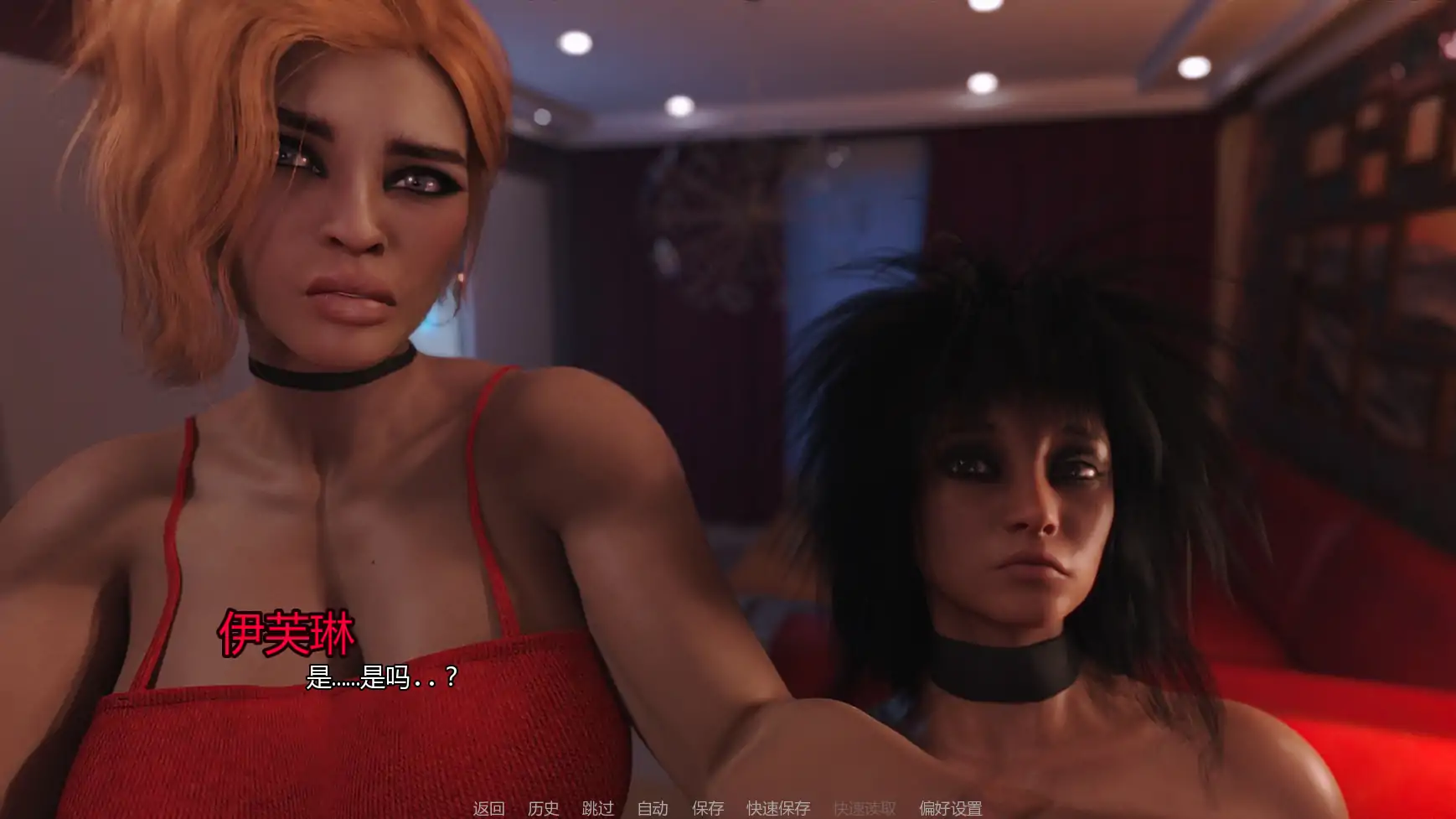 【欧美SLG/AI汉化/摸索】夜之罪Release7 AI汉化版【PC+安卓/2.71G/更新】 更新日志图 1