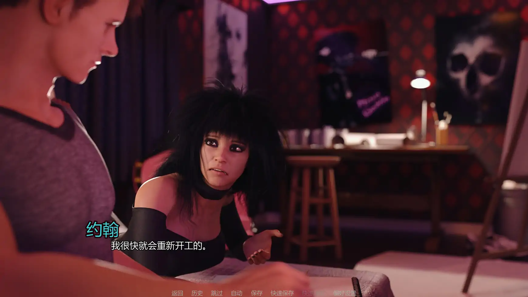 【欧美SLG/AI汉化/摸索】夜之罪Release7 AI汉化版【PC+安卓/2.71G/更新】 更新日志图 2