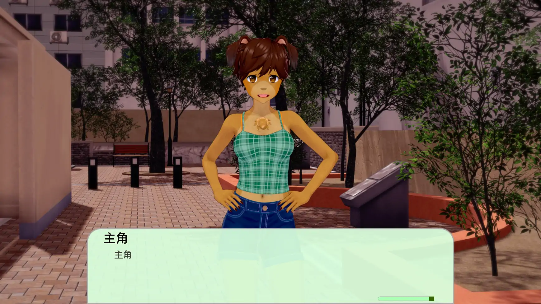 【日系SLG/AI汉化/摸索】岩石上的尾巴v0.8 AI汉化版【PC+安卓/2.08G/更新】 封面图 2