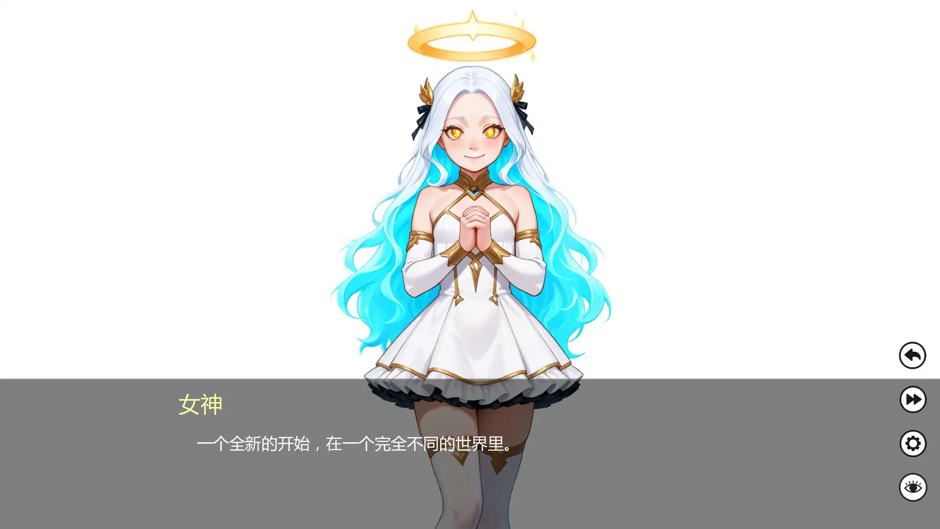 无职转生 封面 2