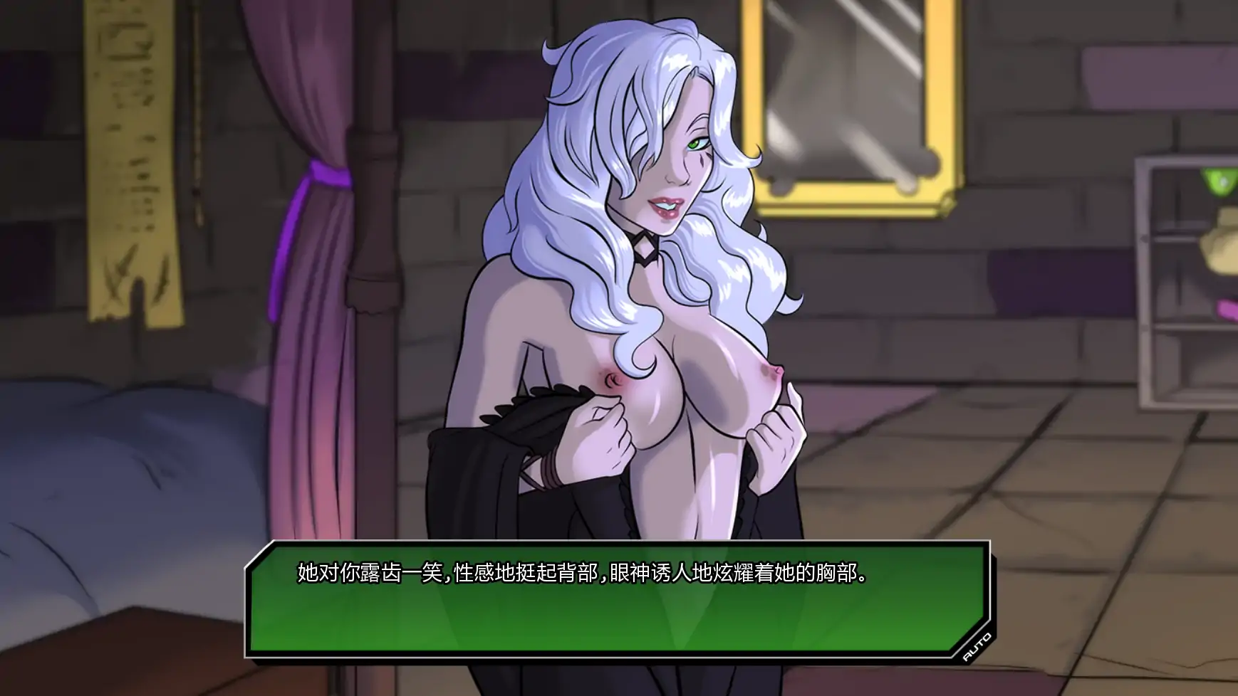 【欧美SLG/AI汉化/扶他】统治v0.4.2 AI汉化版【PC+安卓/3.18G/更新】 内容图 2