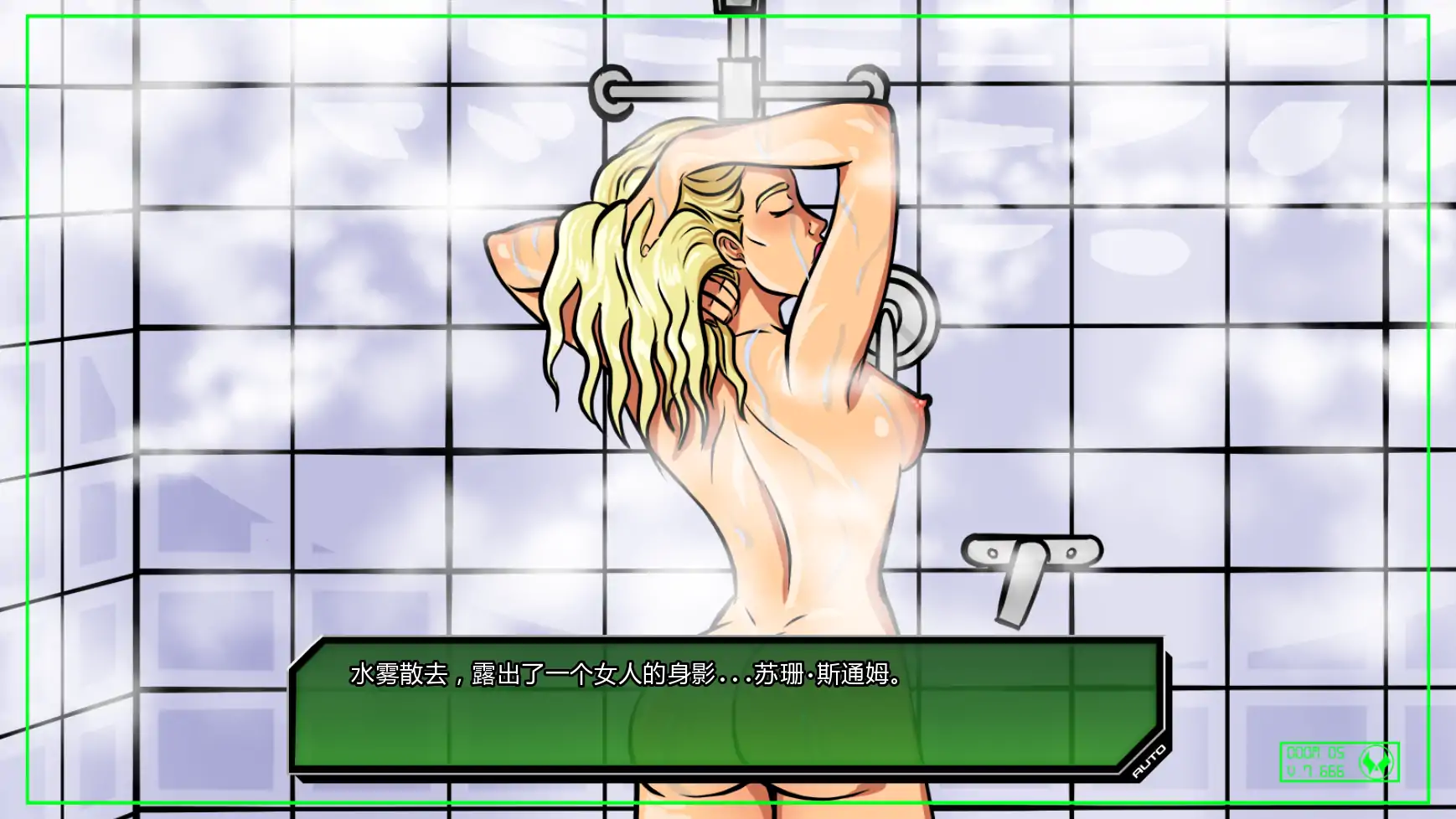 【欧美SLG/AI汉化/扶他】统治v0.4.2 AI汉化版【PC+安卓/3.18G/更新】 内容图 1