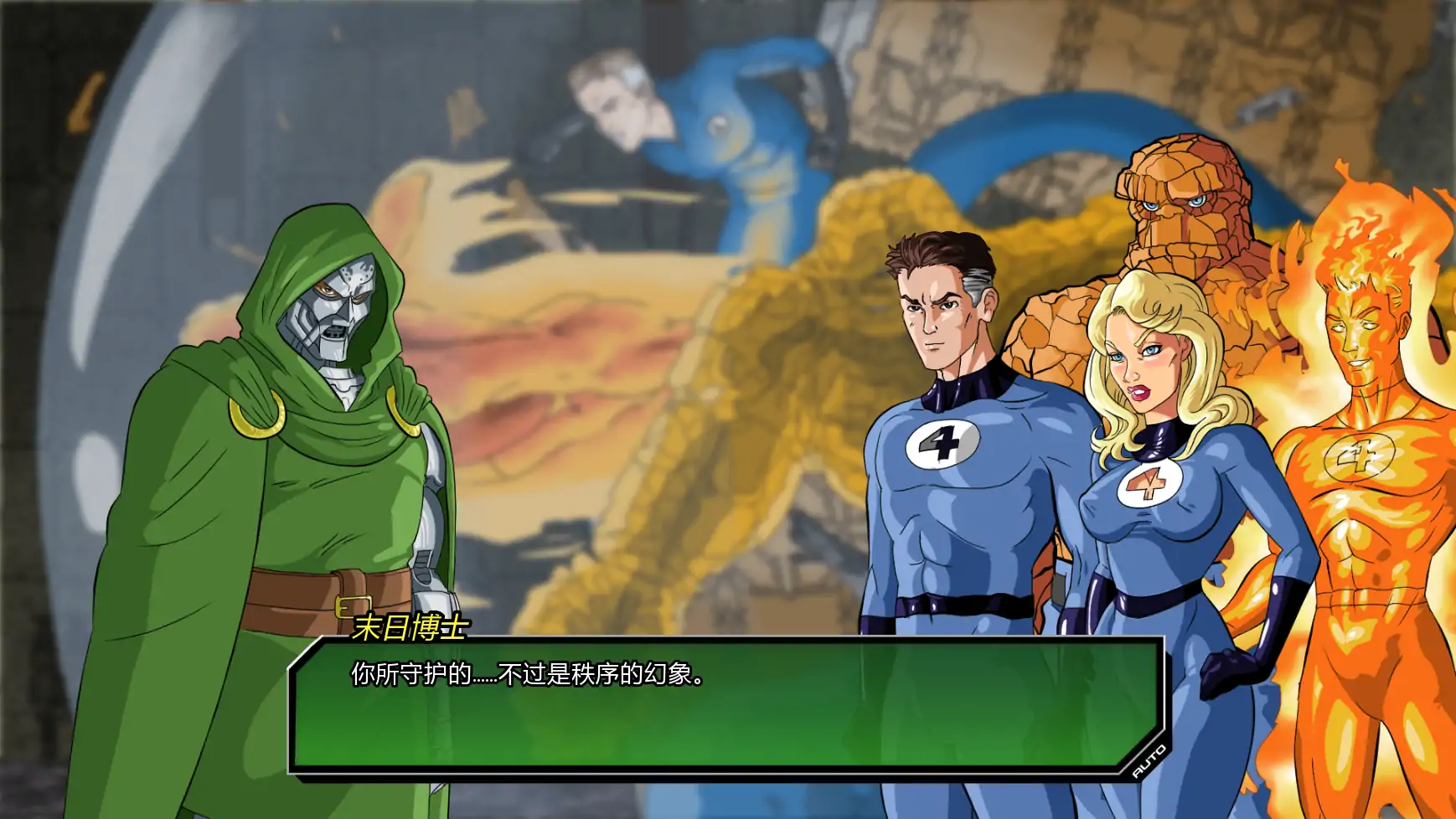 【欧美SLG/AI汉化/扶他】统治v0.4.2 AI汉化版【PC+安卓/3.18G/更新】 封面图 2