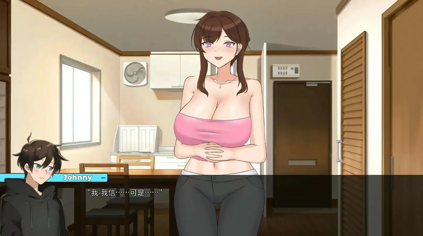 游戏截图 1