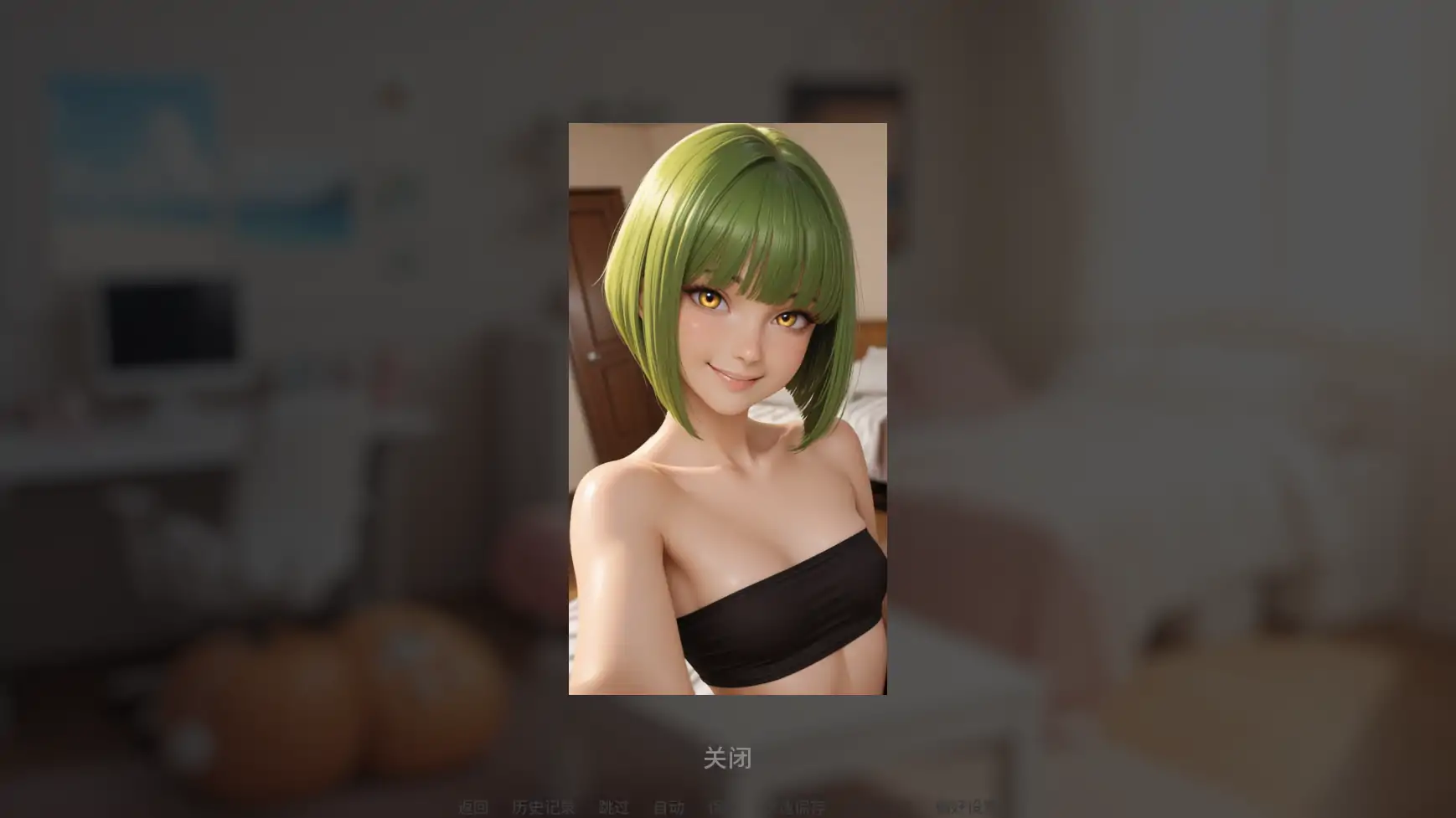 【日系SLG/AI汉化/调侃】毕业年v0.5 AI汉化版【PC+安卓/0.75G/更新】 封面图 3