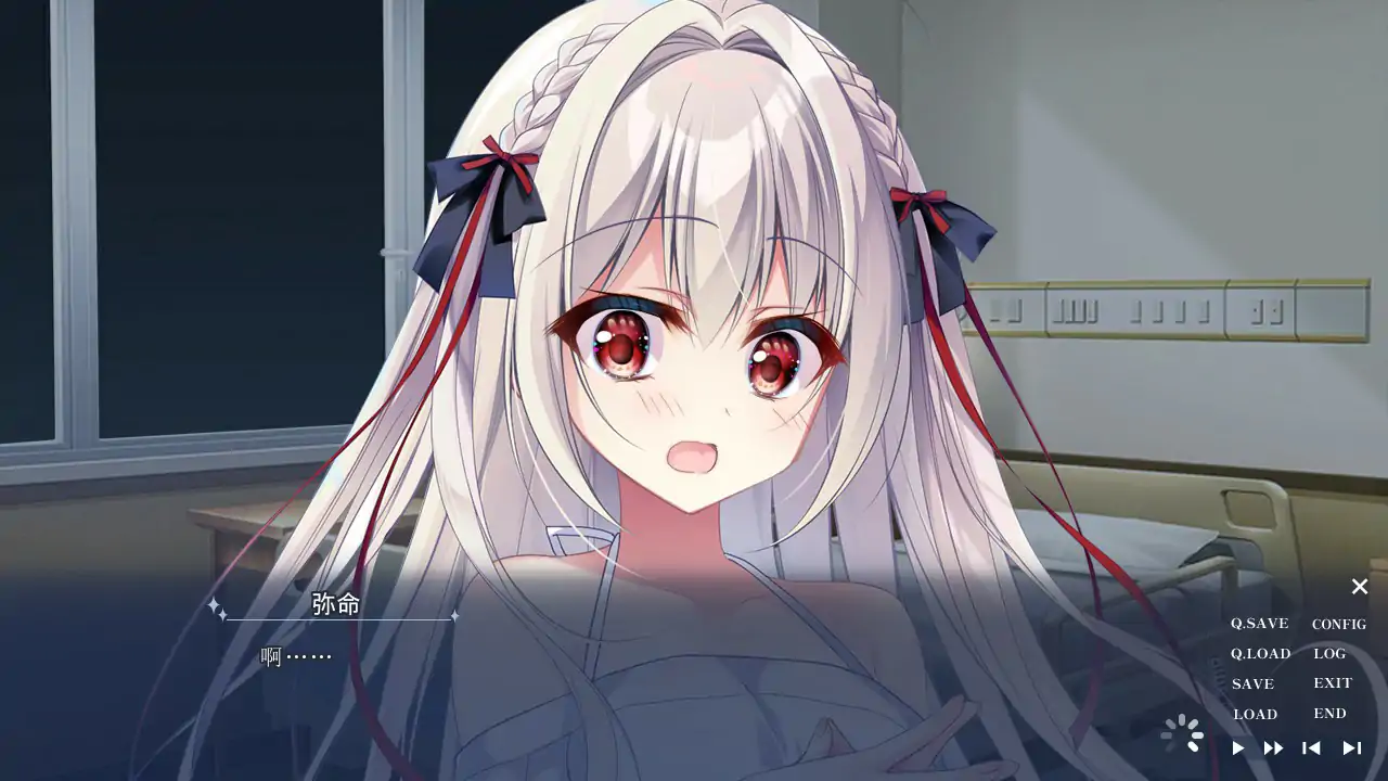 游戏截图 2