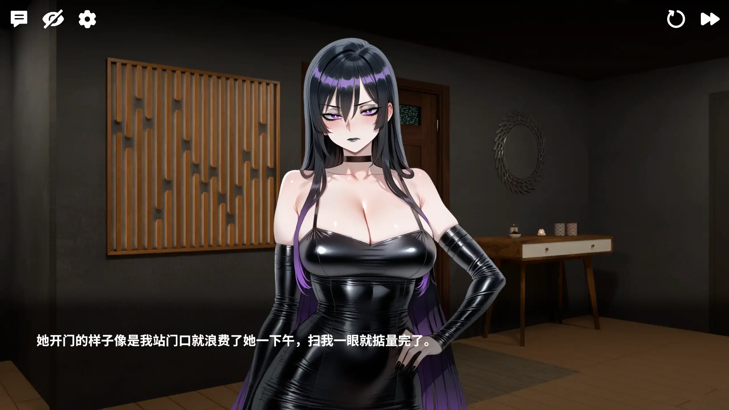 【日系SLG/官方中文/步兵】哥特人妻0.999 官方中文【PC/0.64G/更新】 封面图 2