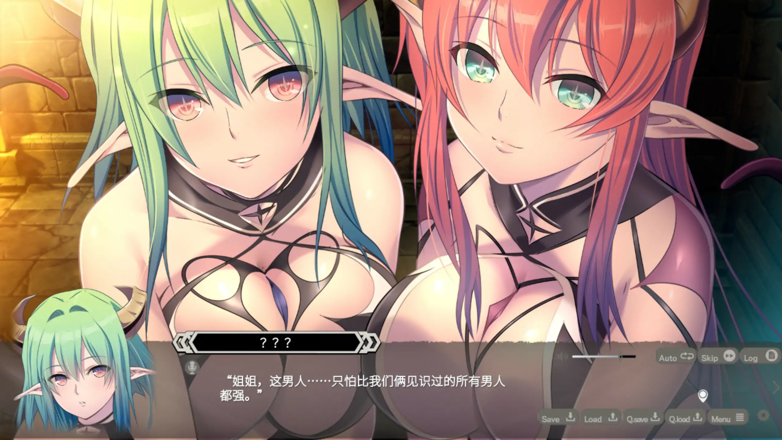 【日系SLG/官中/迷宫】LABYRINTHOS:深渊的迷宮V1.031 官方中文步兵版【PC/2.9G】 内容图 1
