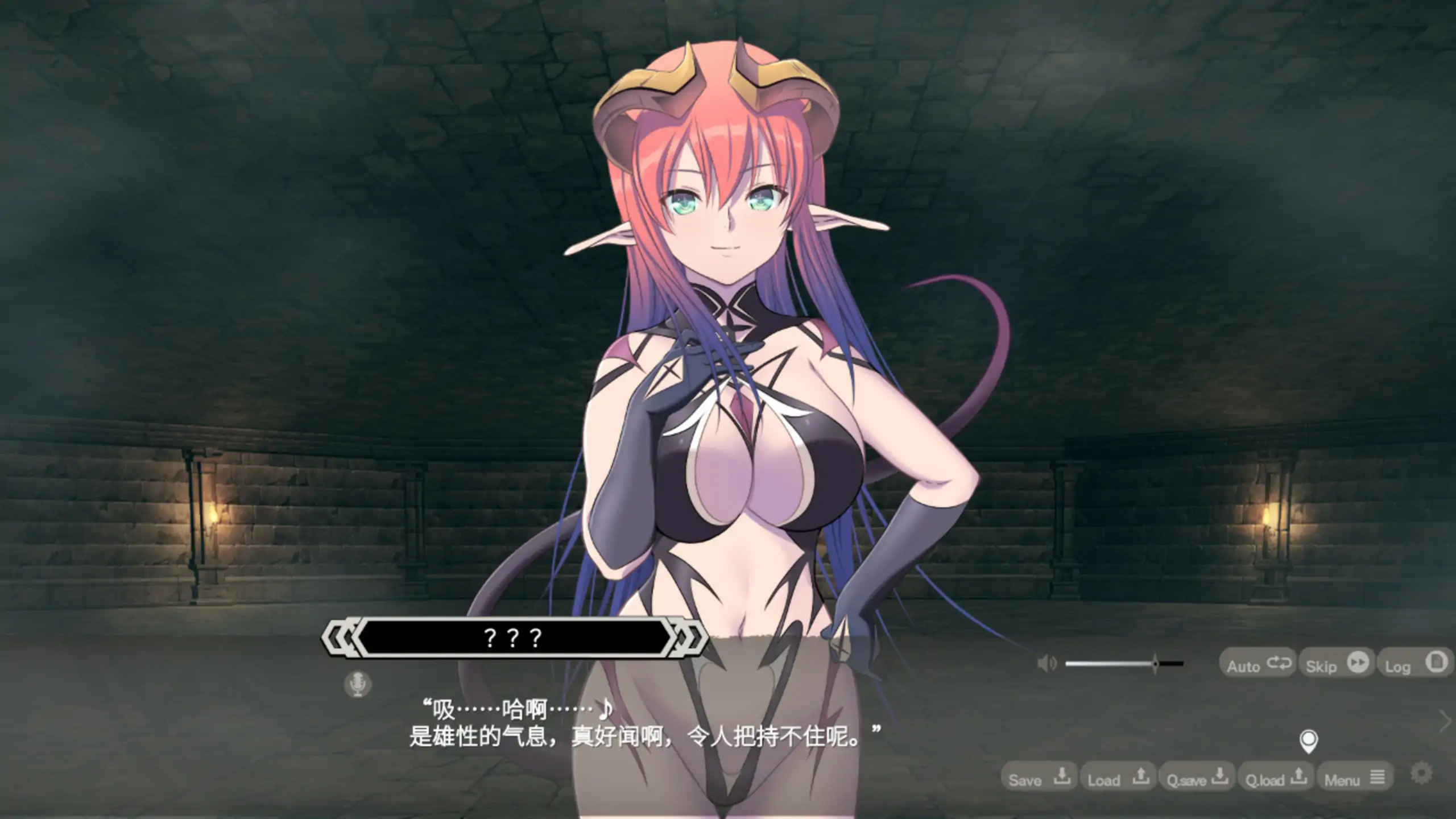 【日系SLG/官中/迷宫】LABYRINTHOS:深渊的迷宮V1.031 官方中文步兵版【PC/2.9G】 封面图 2