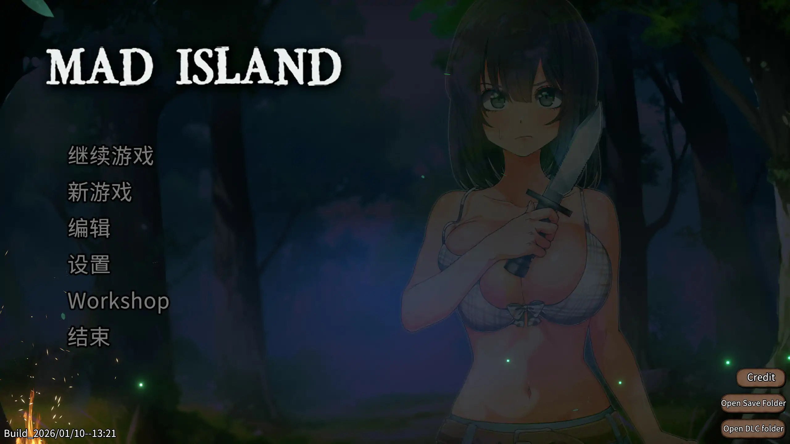 【日系ACT/官中/沙盒】疯狂岛V0.5.3 官方中文版【PC/1.18G/更新】