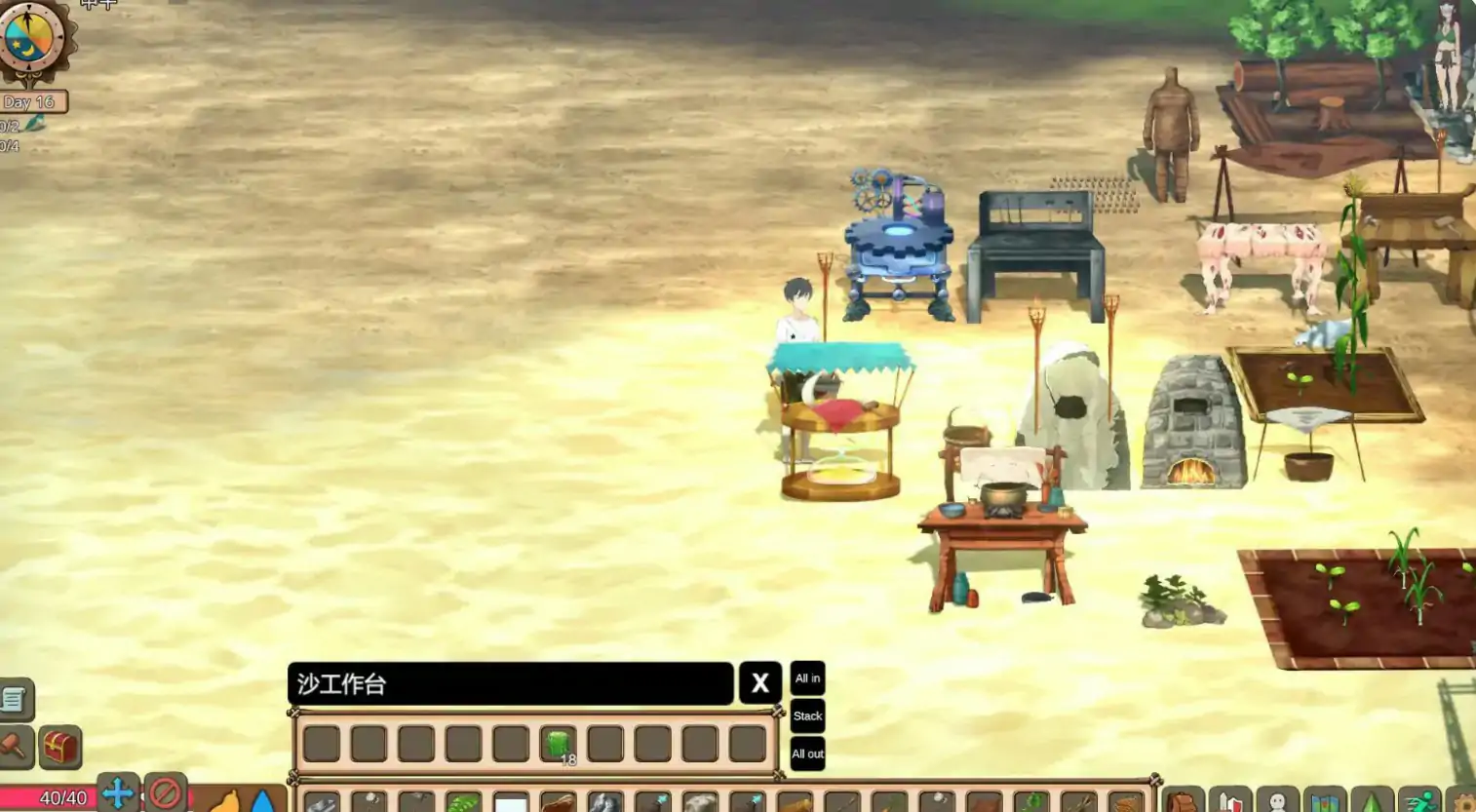 【日系ACT/官中/沙盒】疯狂岛V0.5.3 官方中文版【PC/1.18G/更新】 封面图 3