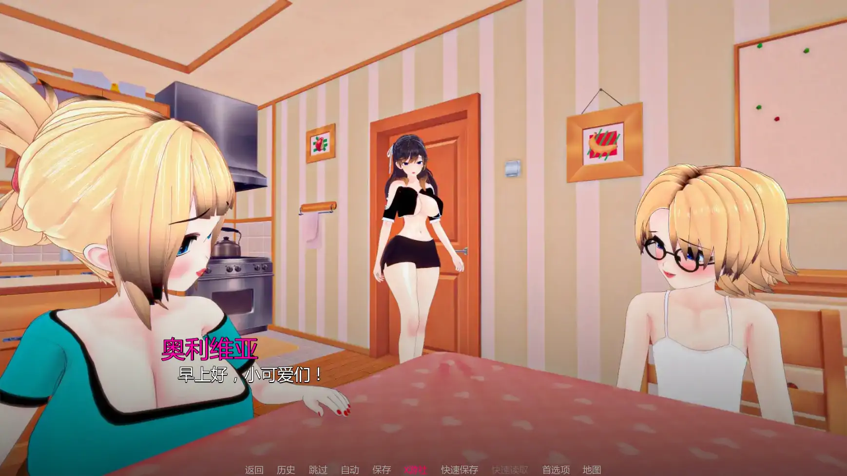 我们需要钱 封面 2