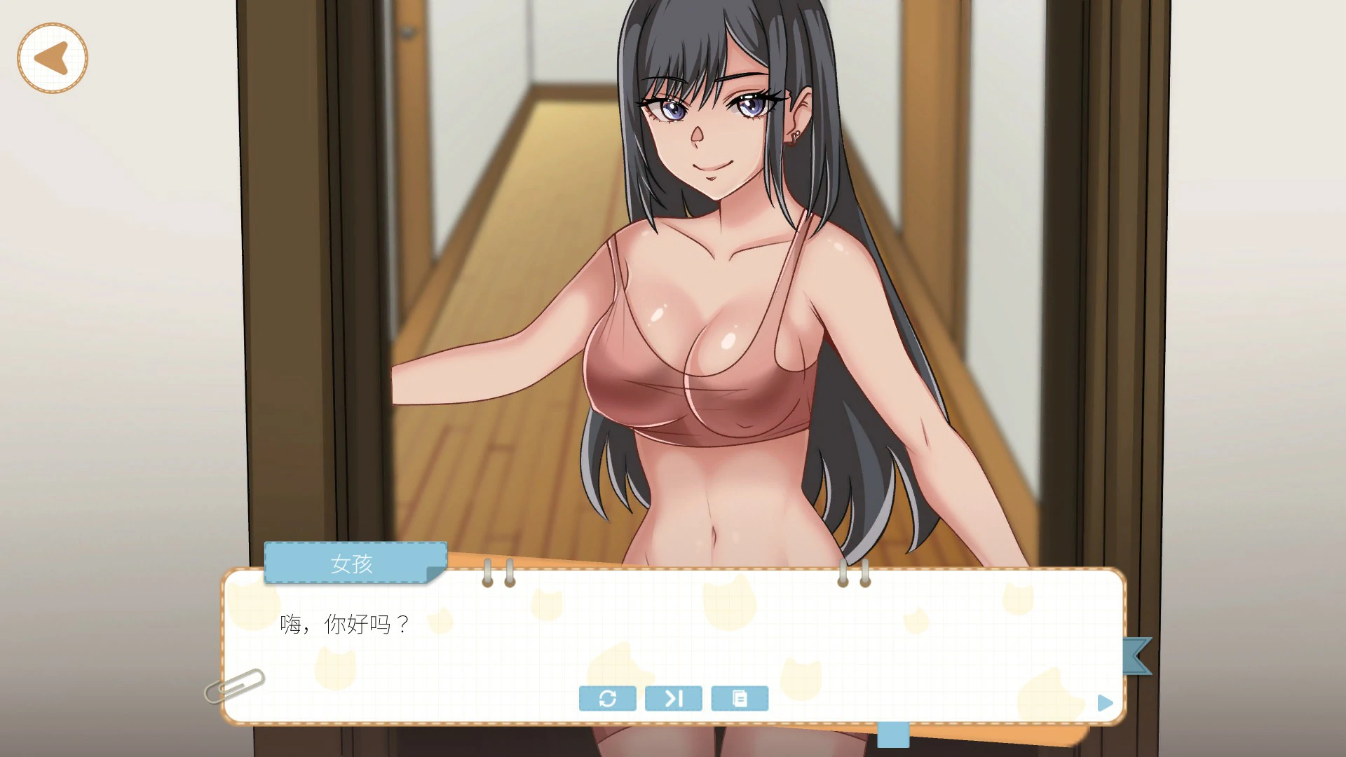 【SLG/动态/中文】吉岛:合租生活 官方中文步兵版【PC/2.41G】 封面图 2