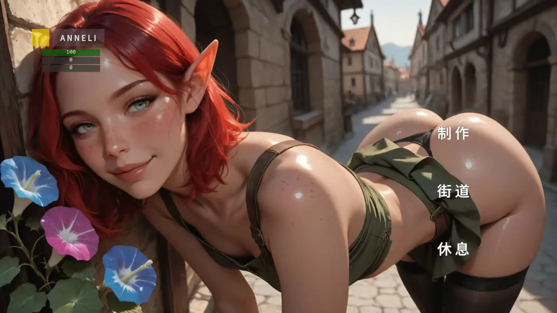 [新作SLG/汉化/动态/侵犯]逃离哥布林 Escaping the Goblins v0.6 AI汉化版[PC+安卓][FM/百度/1G]