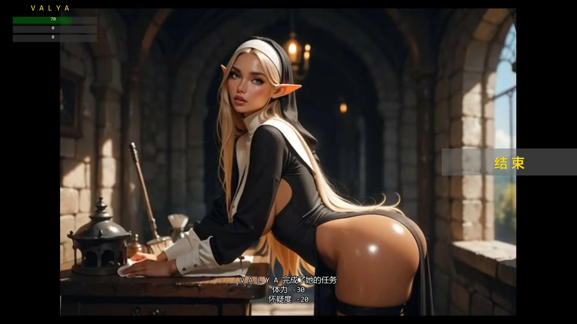 [新作SLG/汉化/动态/侵犯]逃离哥布林 Escaping the Goblins v0.6 AI汉化版[PC+安卓][FM/百度/1G]