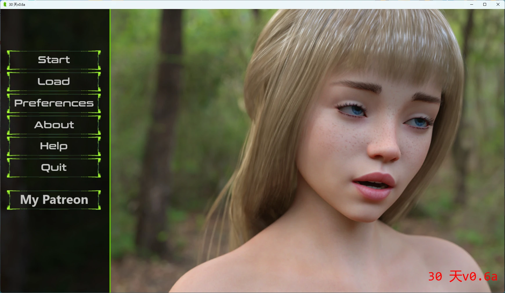 【欧美SLG/AI汉化/女同】 30天v0.6a AI汉化版【PC+安卓/3.66G/更新】 封面图 1