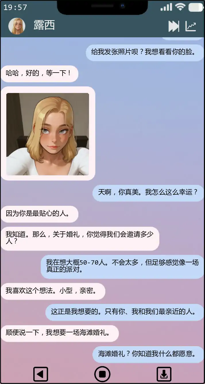 欲望之网 封面 2