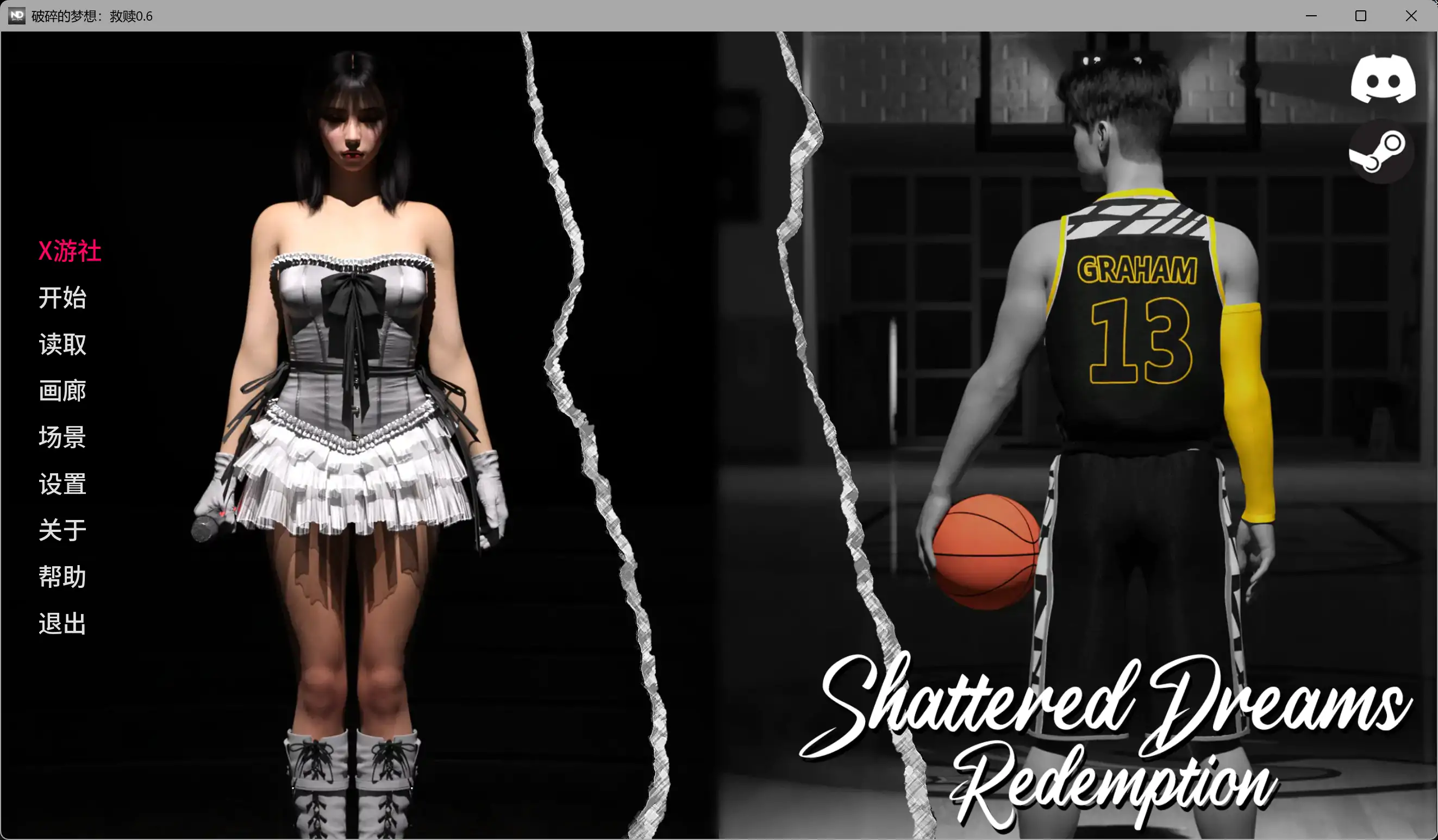 破碎的梦想：救赎0.6 AI汉化版【PC+安卓/5.04G/更新】-依梦论坛