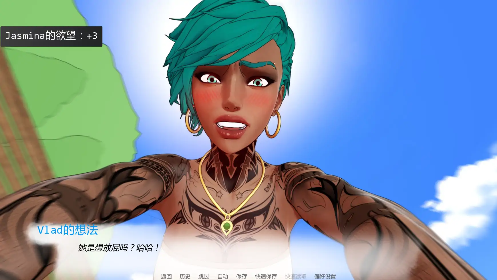 【欧美SLG/AI汉化/熟女】神圣之踵v0.3.2 AI汉化版【PC+安卓/1.07G/更新】 内容图 2