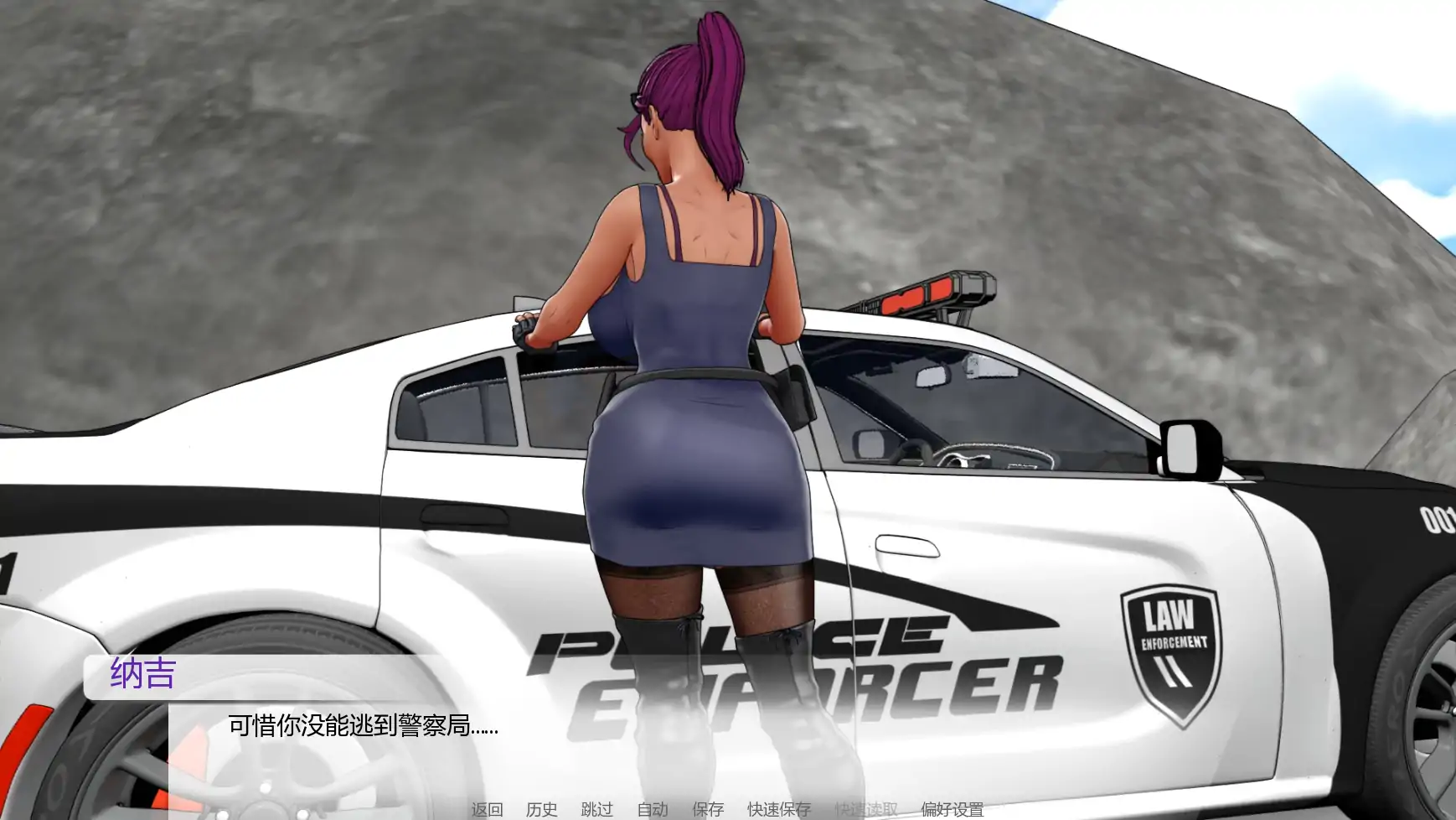 【欧美SLG/AI汉化/熟女】神圣之踵v0.3.2 AI汉化版【PC+安卓/1.07G/更新】 内容图 3