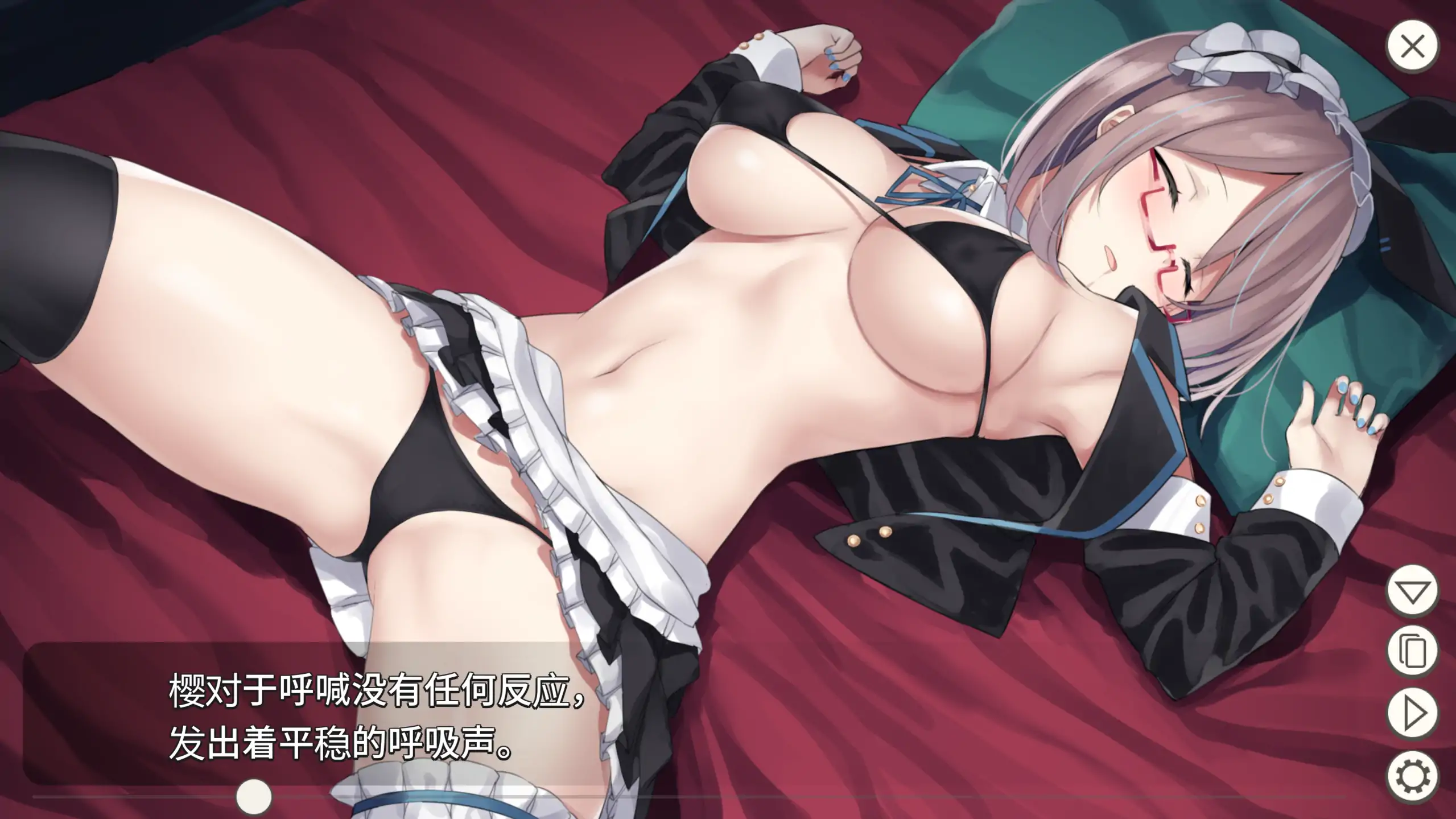 【日系SLG/官方中文/纸牌】听说只要赢了客人就有奖金是真的吗?1.3 官方中文【PC+安卓/0.15G/新作】 内容图 1