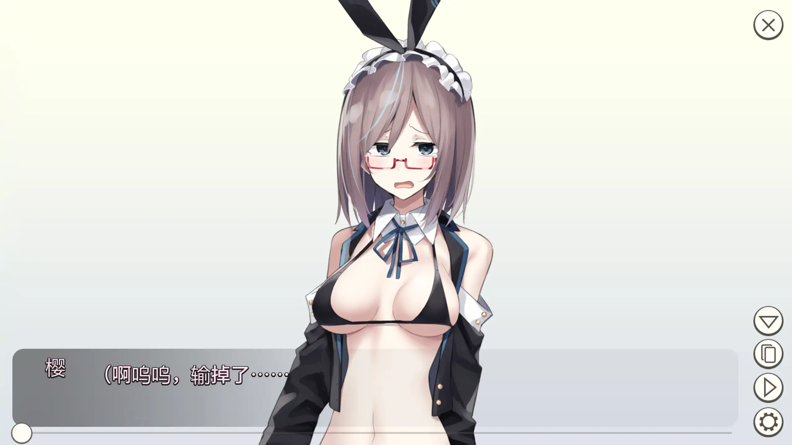 【日系SLG/官方中文/纸牌】听说只要赢了客人就有奖金是真的吗?1.3 官方中文【PC+安卓/0.15G/新作】 封面图 3