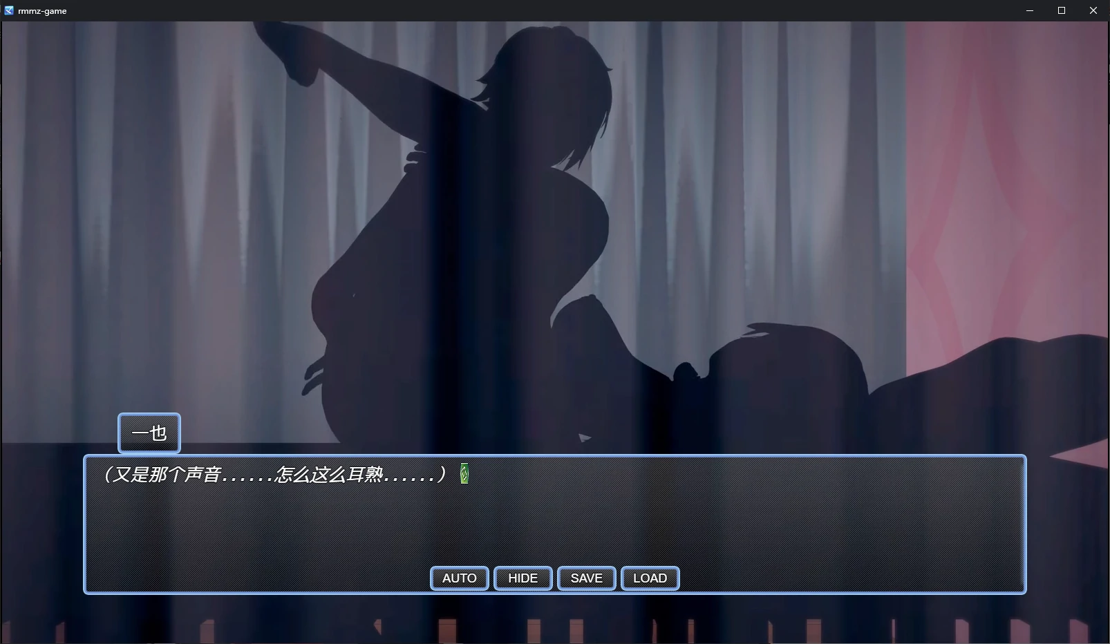 【日系RPG/官中/步兵】租借女友NTR v0.4 官方中文版【PC/1.1G/更新】 内容图 2