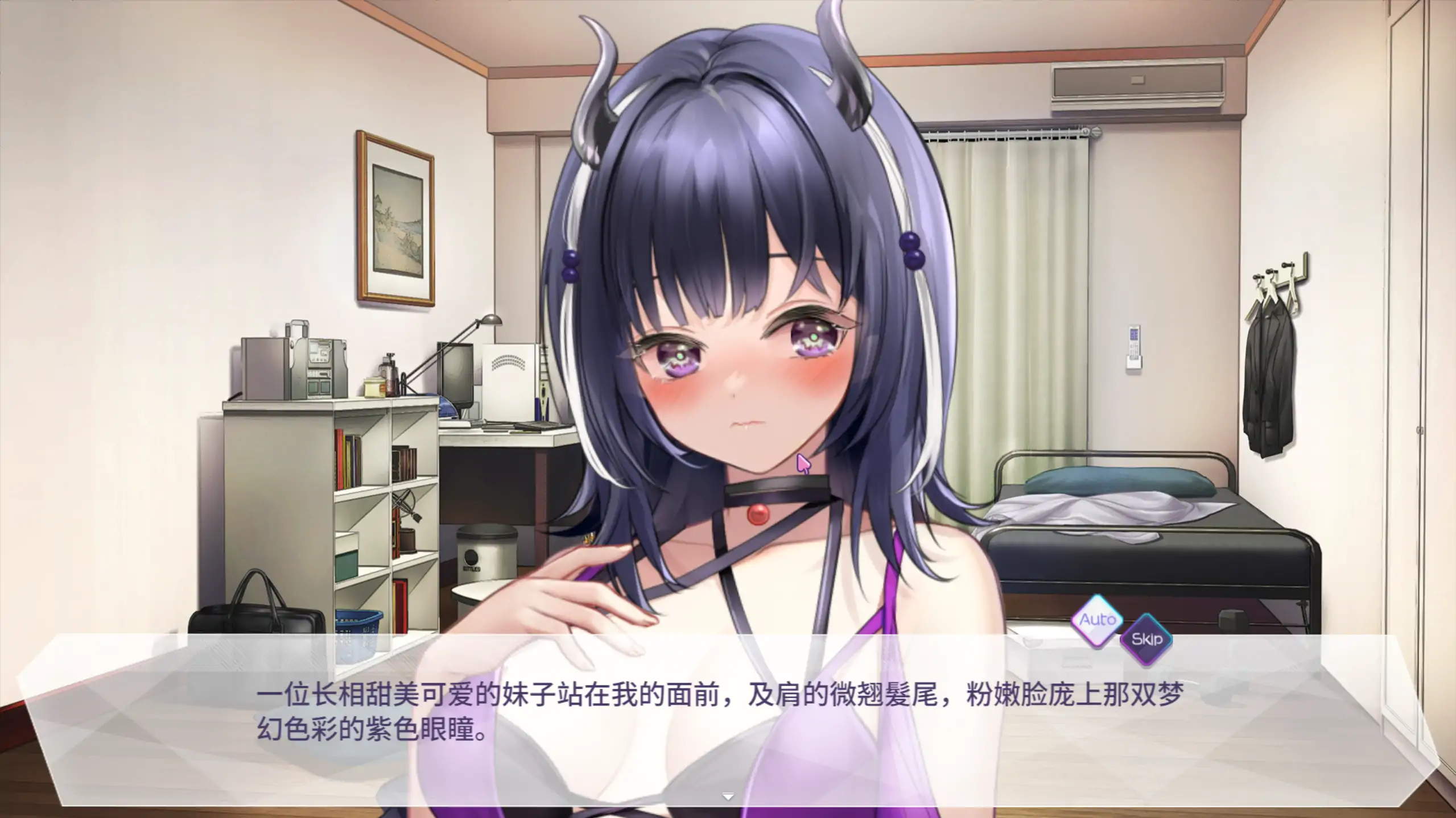 【日系SLG/官方中文/无码】魅魔莉莉姆想要升級1.0.0.4 官方中文【PC/0.68G/更新】 封面图 2