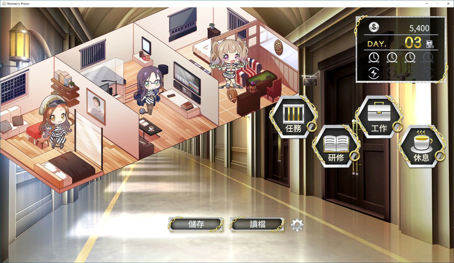 更新截图 2