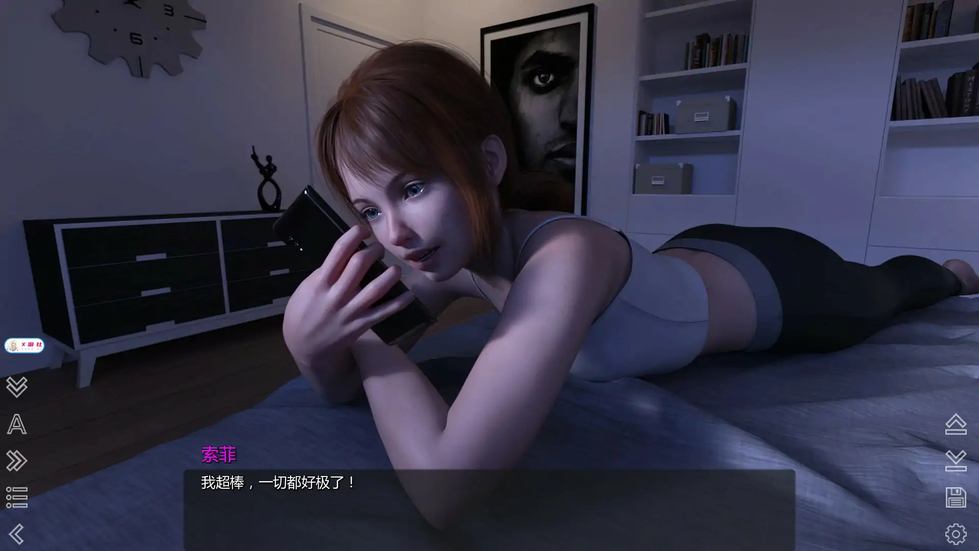 违规国度 封面 2