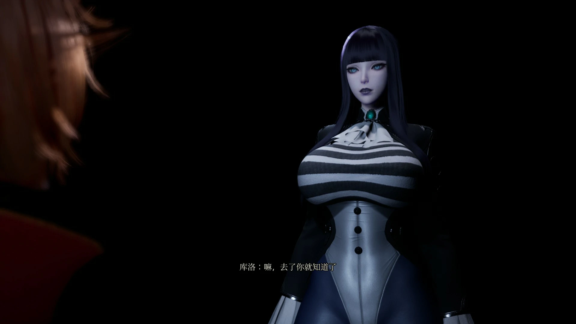 魔女的侵袭：黛博拉的房间  封面 2