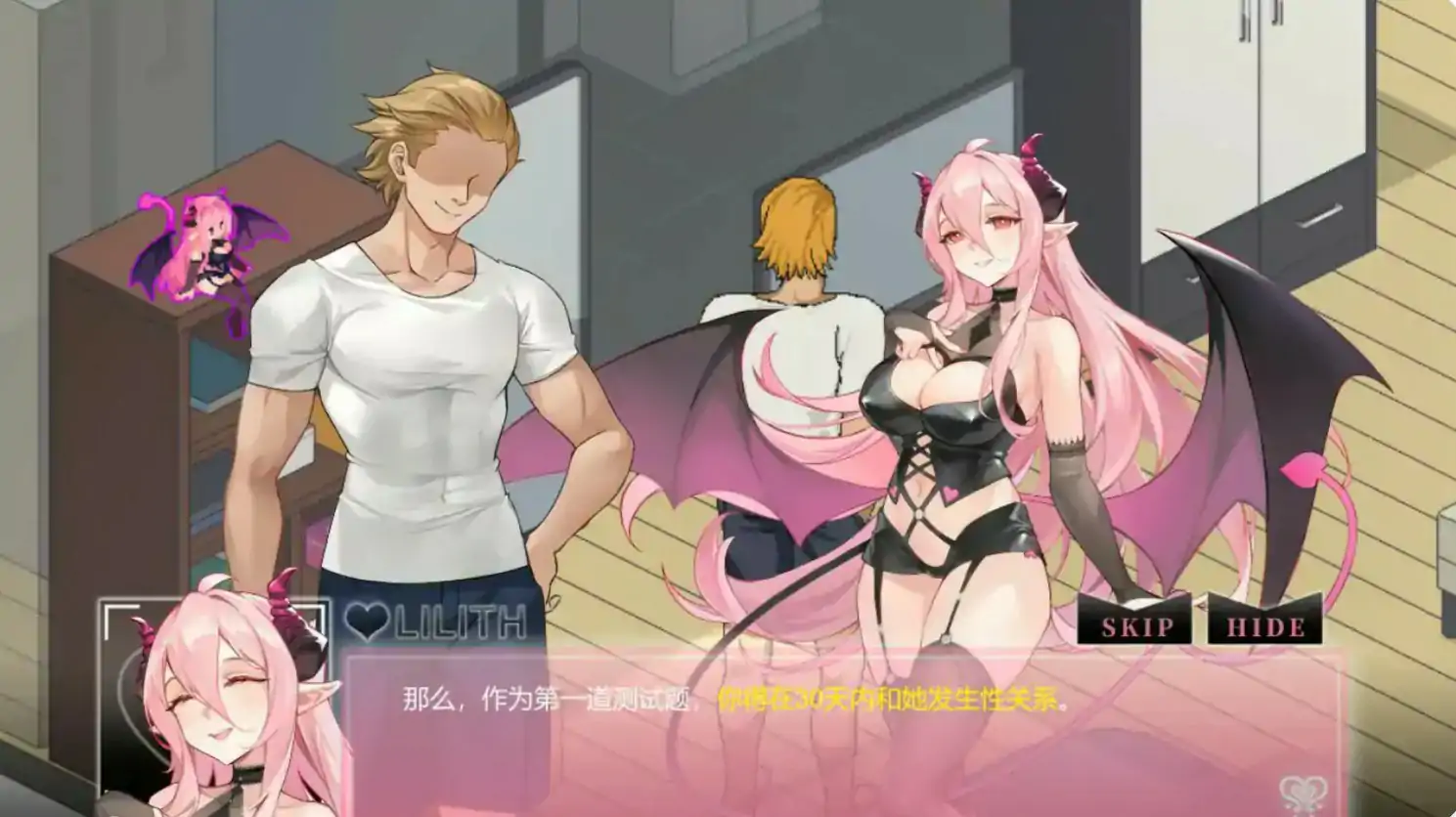 【日系SLG/官中/NTR】NTR狂热 V5.1.13s STEAM官方中文步兵版【PC/0.57G/更新】 封面图 3