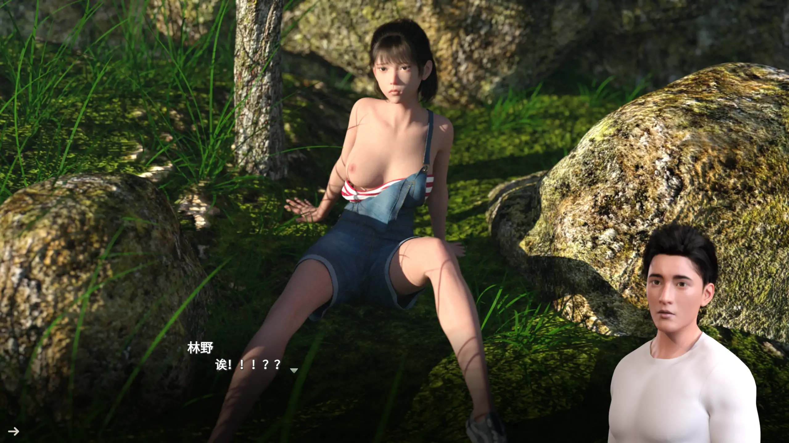 【国产SLG/官方中文/经营】恋恋小筑0.1.10 官方中文【PC/1.21G/更新】 更新日志图 1