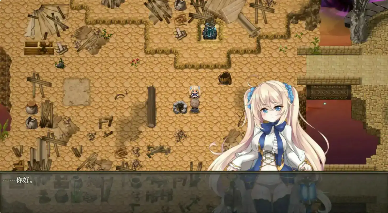  苍色之光与魔剑锻造师 封面 3