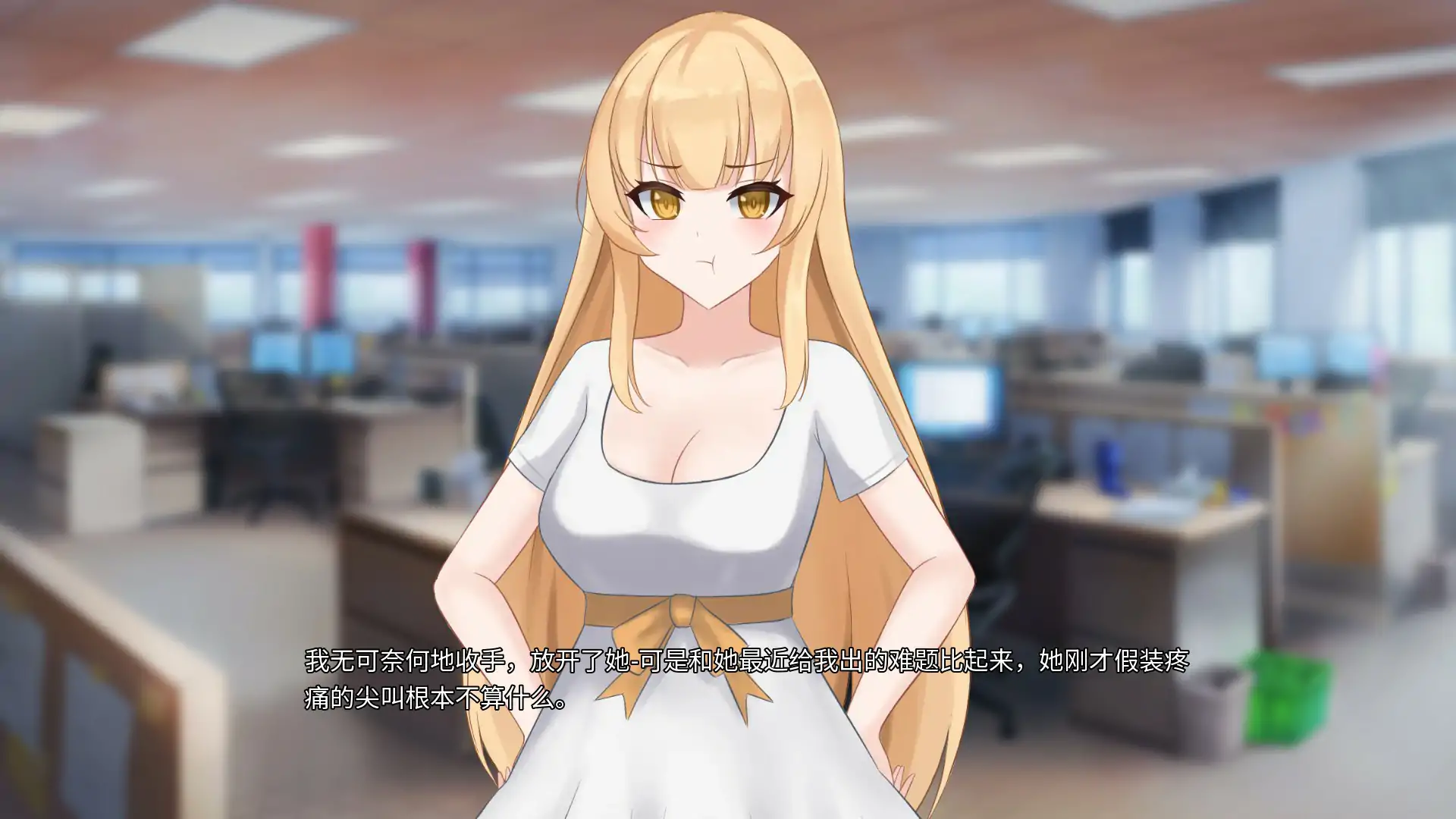 一诺千劫 阿雅版V0.9.3 官方中文版 封面 2