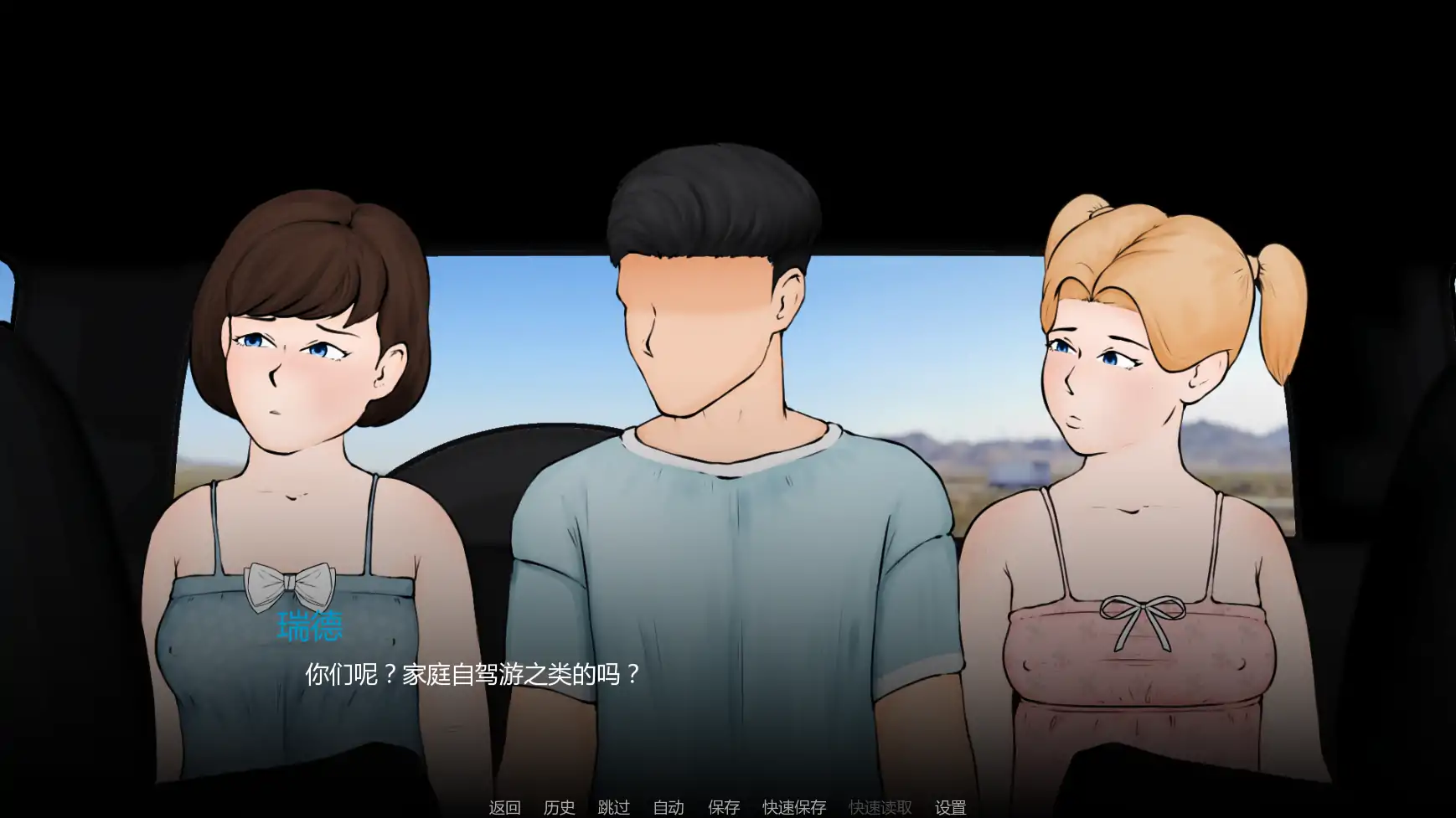 【欧美SLG/AI汉化/熟女】外壳v0.01 AI汉化版【PC+安卓/1.06G/首发】 封面图 3