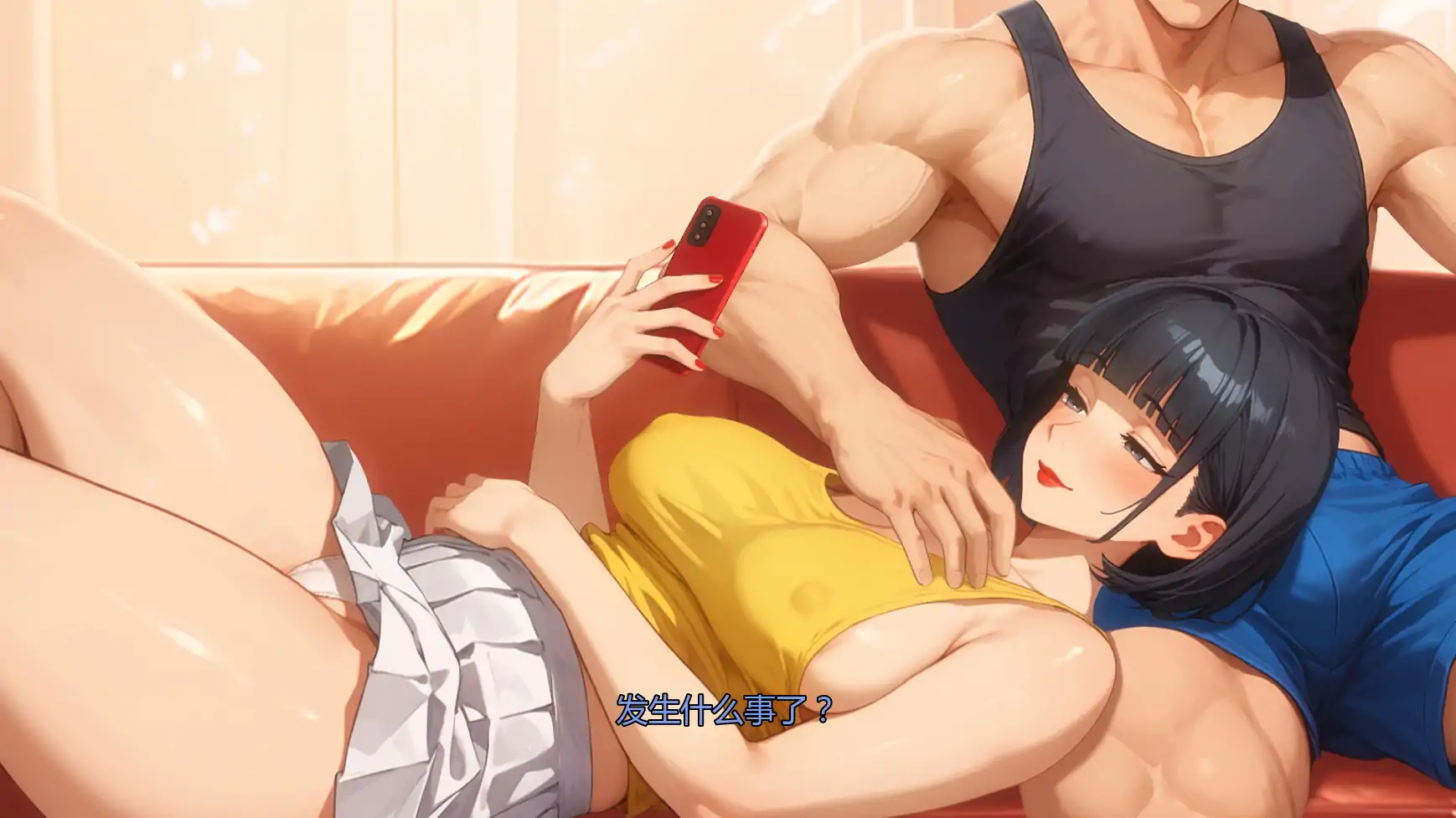 【日系SLG/AI汉化/摸索】我爱你的妻子v0.4 AI汉化版【PC+安卓/2.05G/更新】 内容图 3