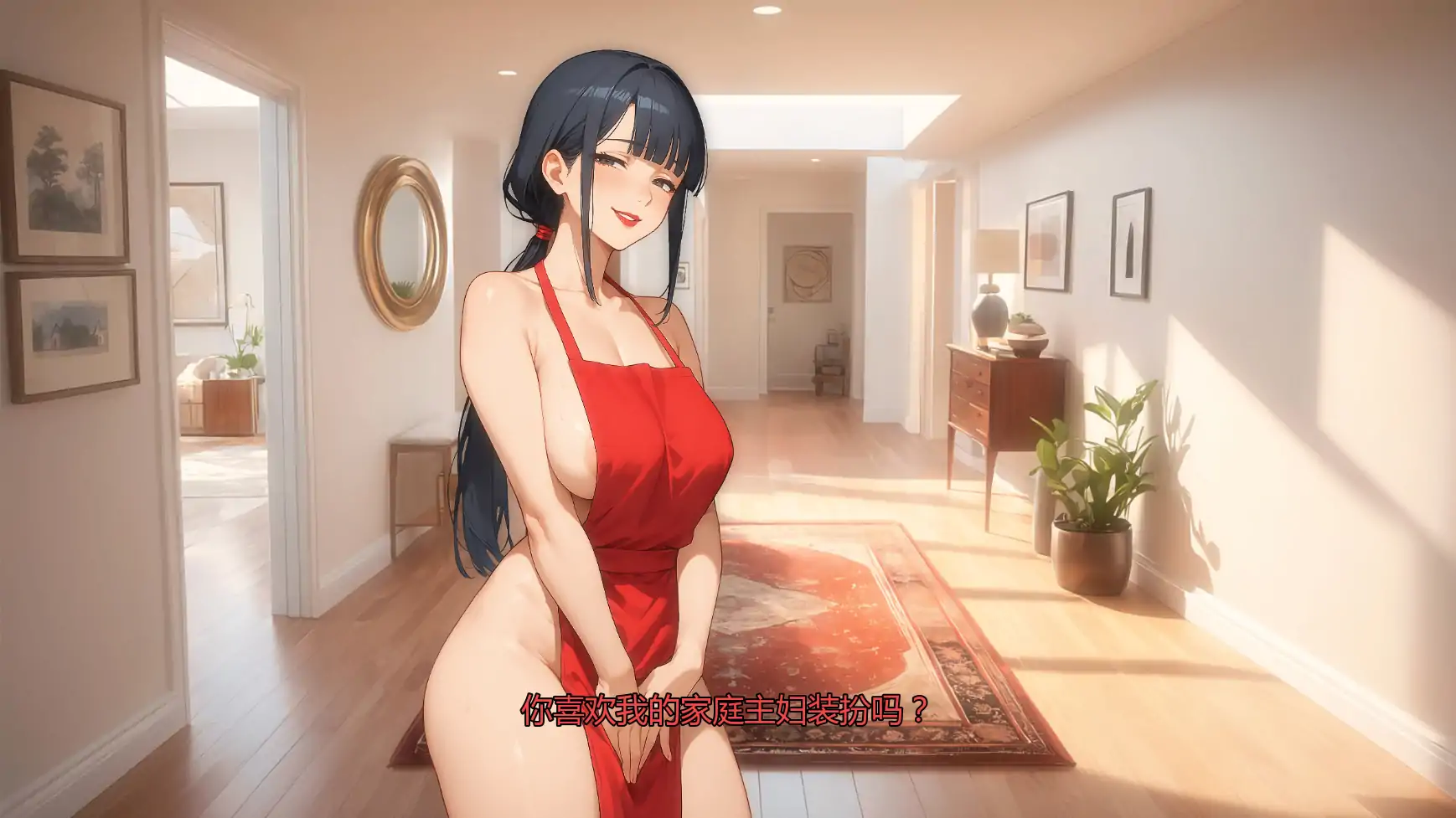 【日系SLG/AI汉化/摸索】我爱你的妻子v0.4 AI汉化版【PC+安卓/2.05G/更新】 封面图 2