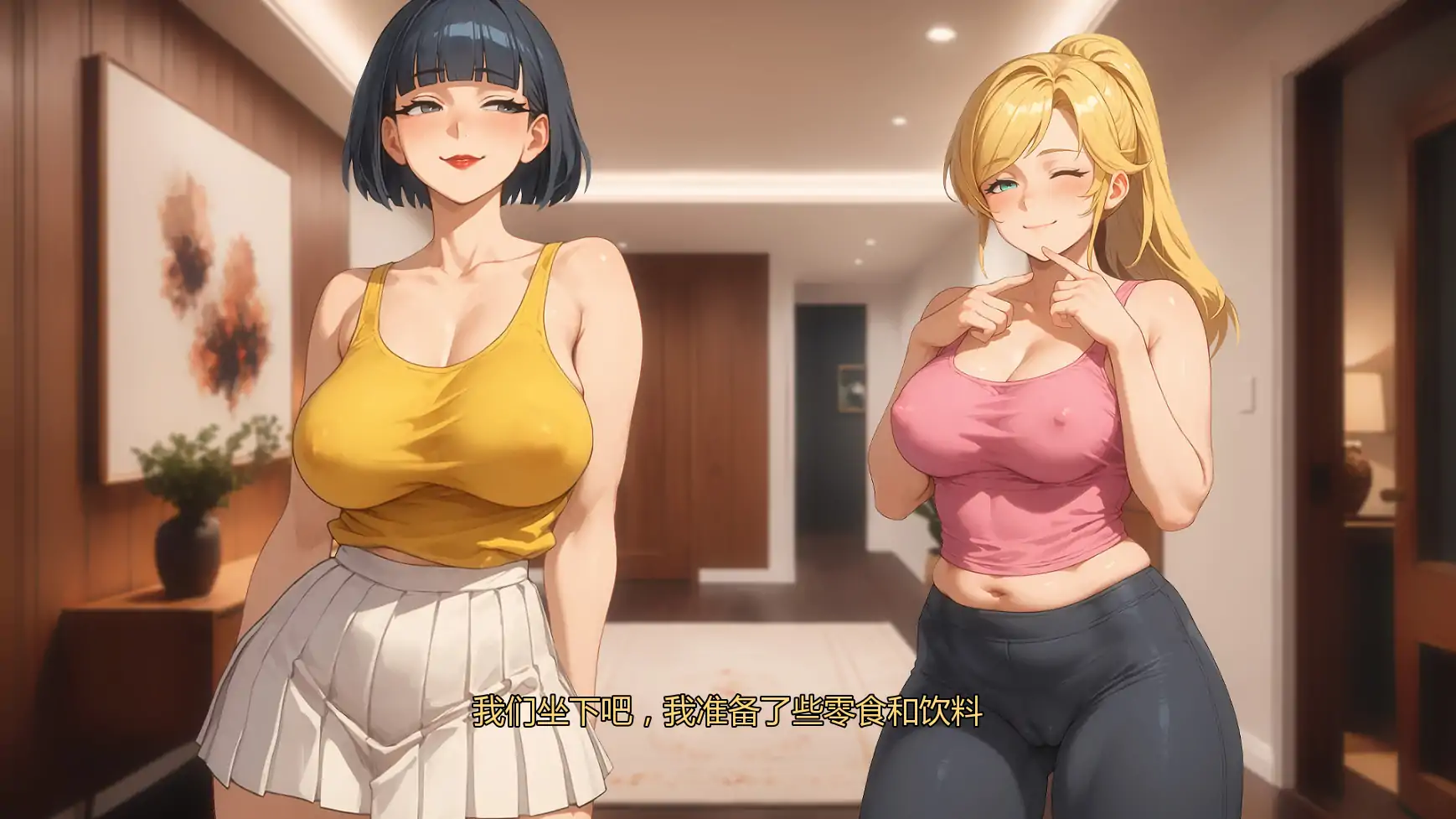 【日系SLG/AI汉化/摸索】我爱你的妻子v0.4 AI汉化版【PC+安卓/2.05G/更新】 更新日志图 1