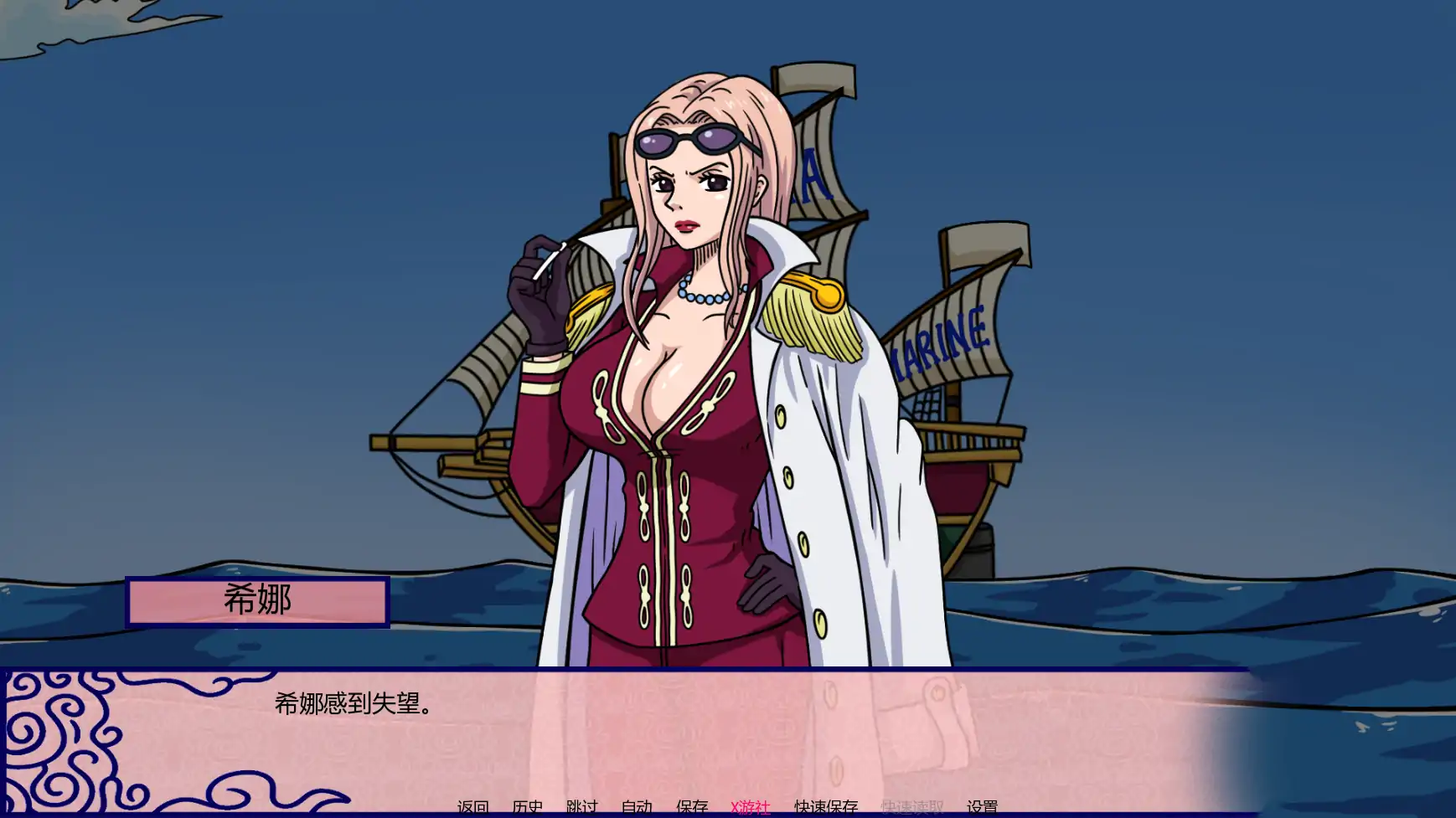 新世界天堂v0.2.7.1x AI汉化版【PC+安卓/1.90G/更新】-依梦论坛