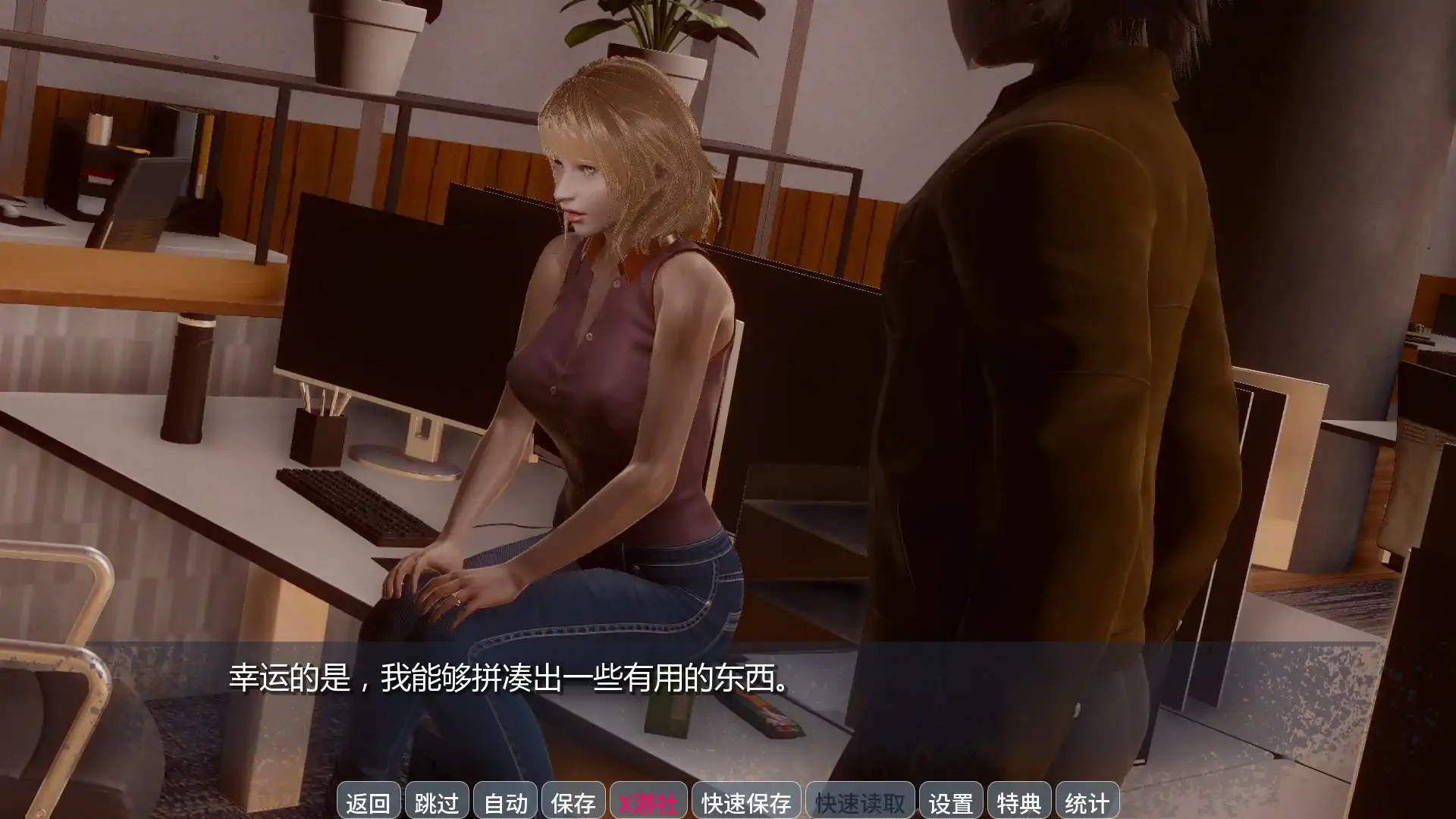 毒力城 封面 3