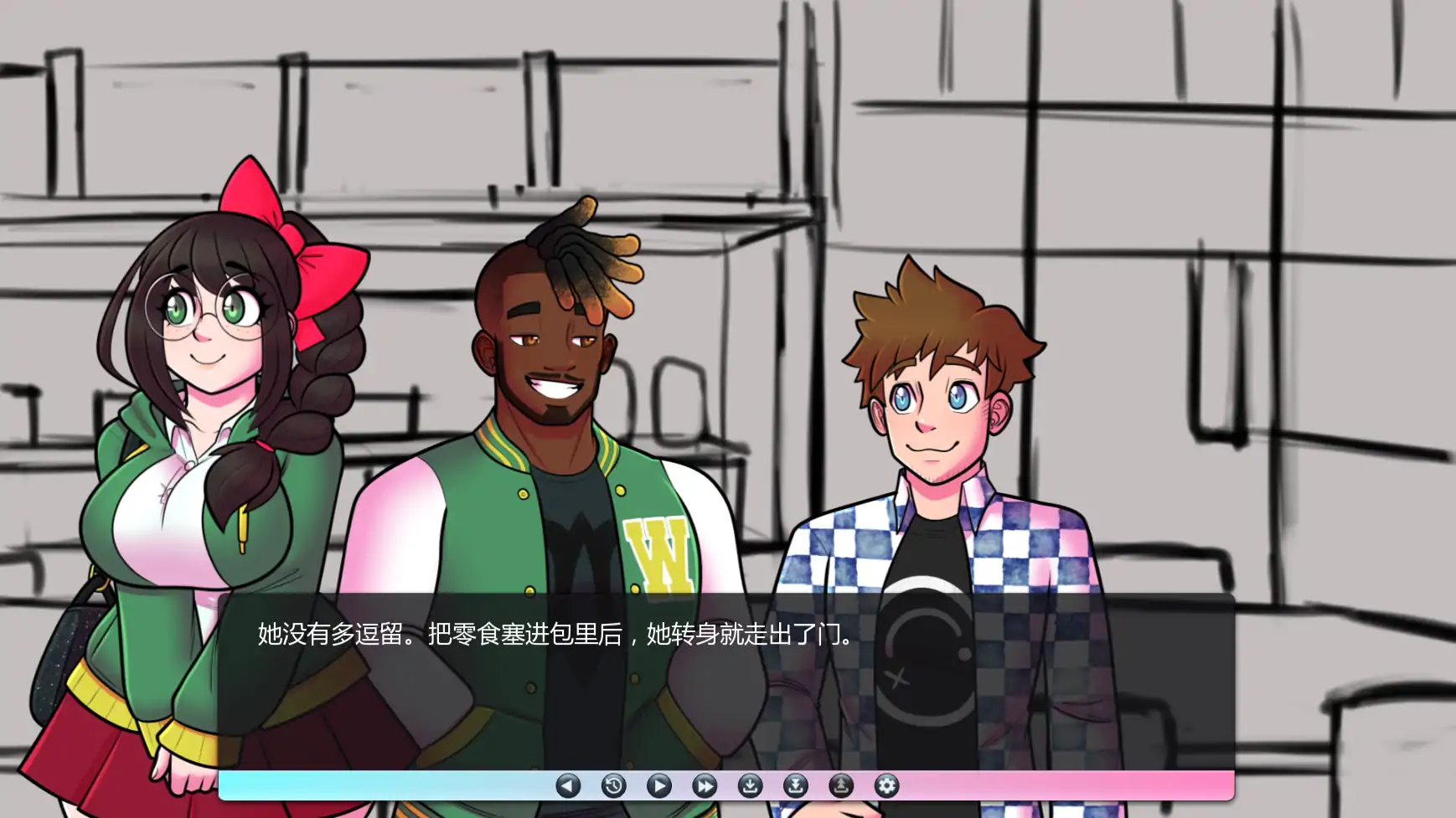 信号交叉 封面 2
