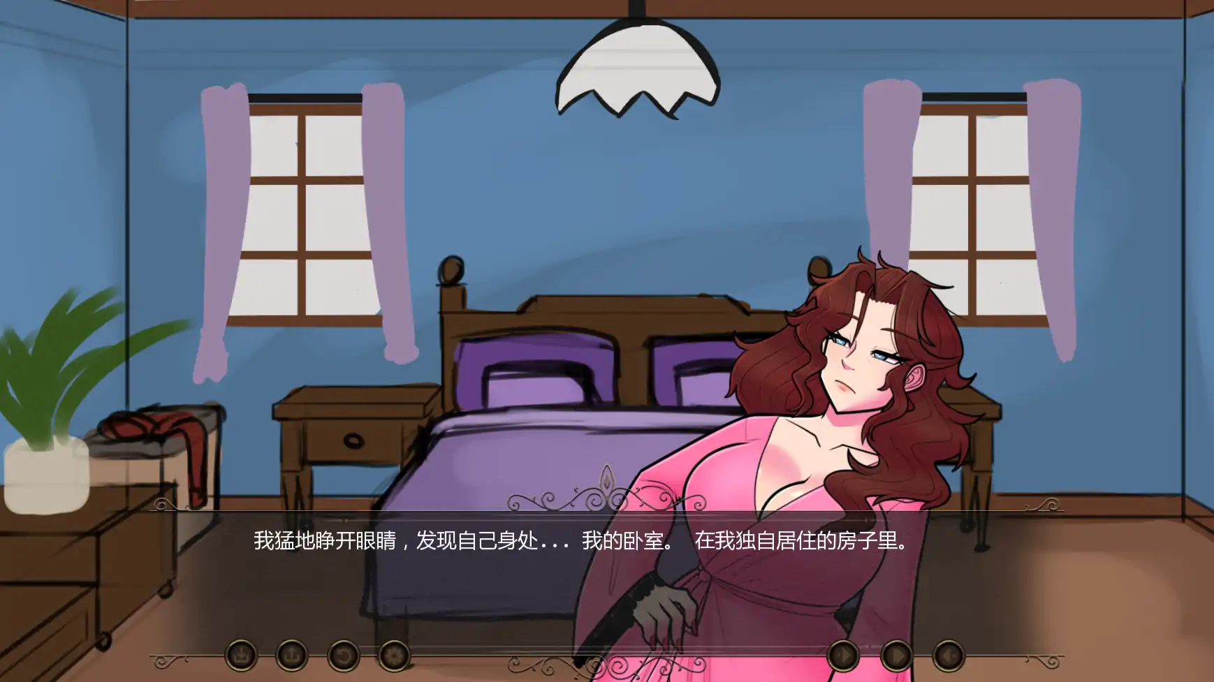 更新截图 2