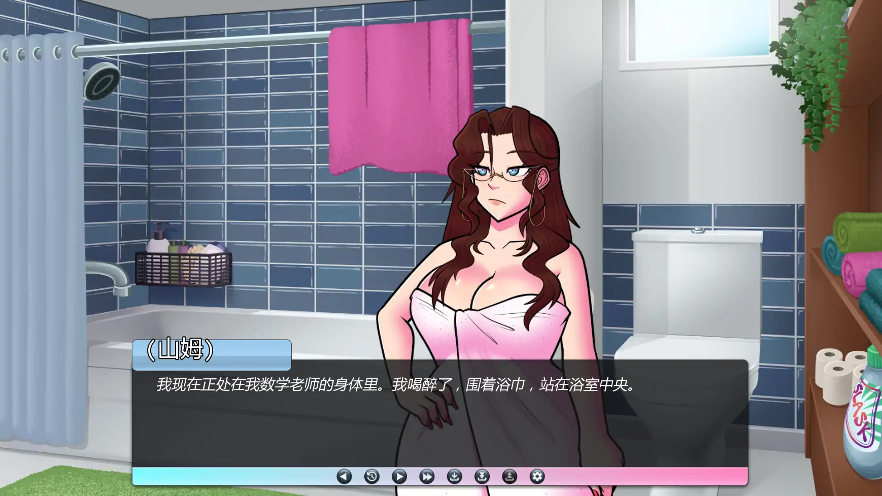 更新截图 1