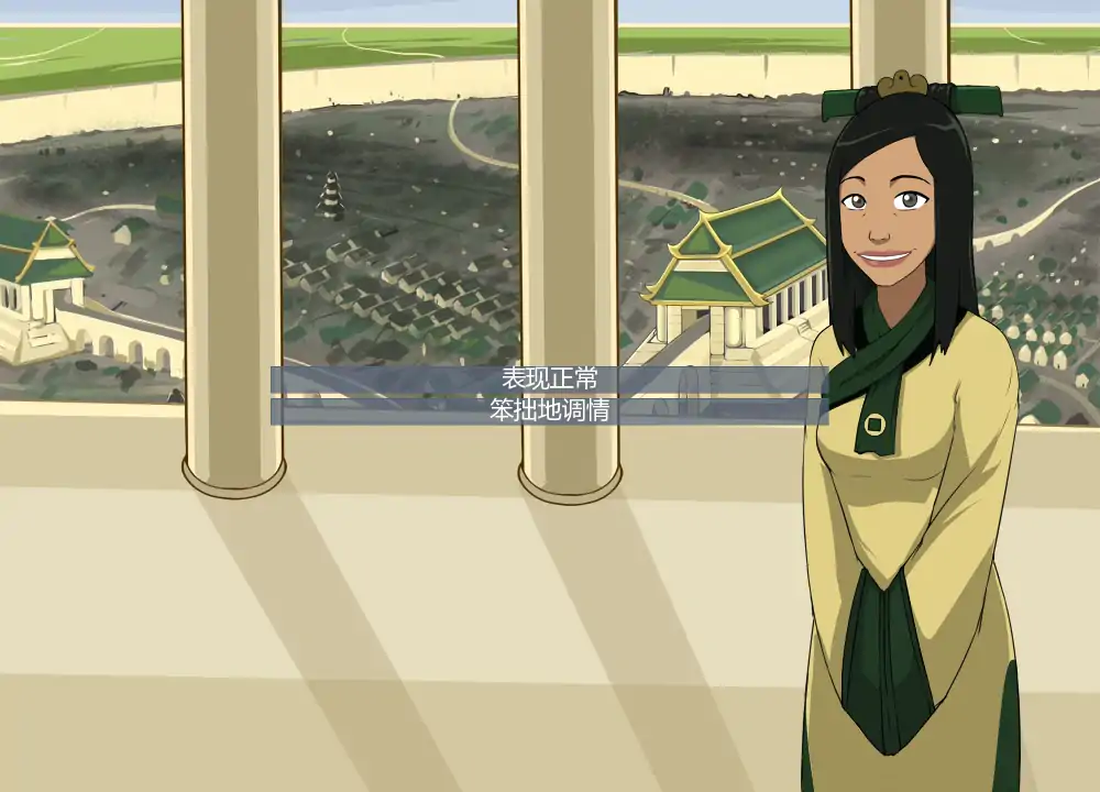 【日系SLG/AI汉化/同人】四大元素训练师v1.1.8bEA AI汉化版【PC+安卓/1.50G/更新】 封面图 3