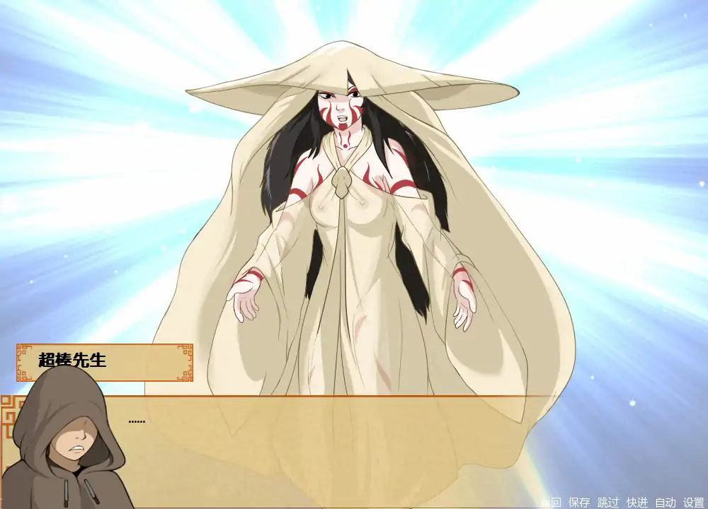 【日系SLG/AI汉化/同人】四大元素训练师v1.1.8bEA AI汉化版【PC+安卓/1.50G/更新】 封面图 2