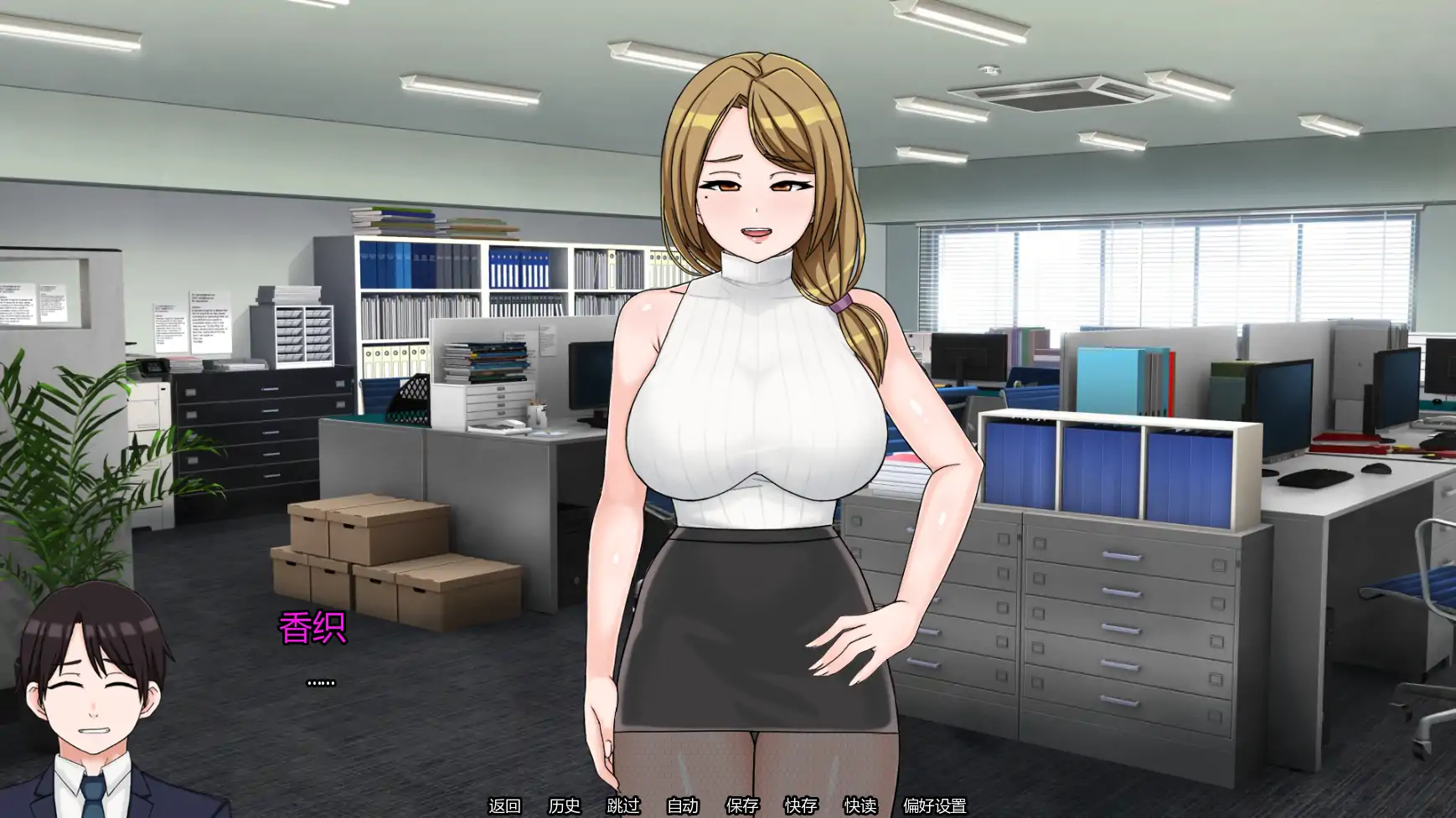 【日系SLG/AI汉化/熟女】我的献妻幻想v0.5 AI汉化版【PC+安卓/0.81G/更新】 内容图 2