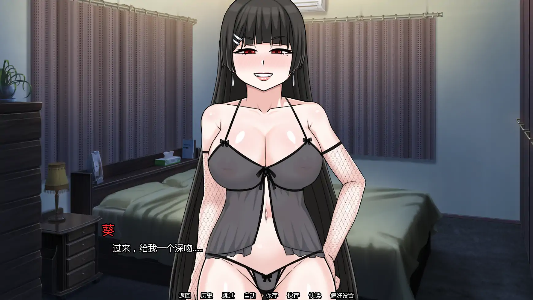 【日系SLG/AI汉化/熟女】我的献妻幻想v0.5 AI汉化版【PC+安卓/0.81G/更新】 封面图 3